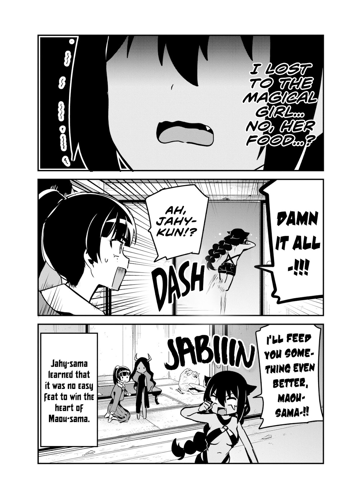 Jahy-sama wa Kujikenai! Chapter 43 - Page 17