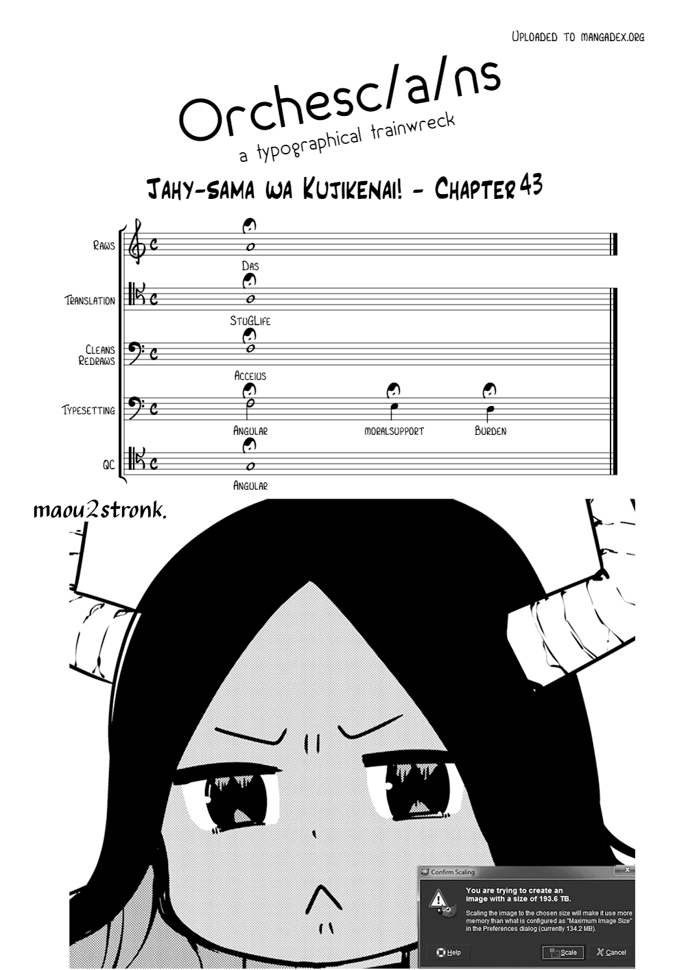Jahy-sama wa Kujikenai! Chapter 43 - Page 18