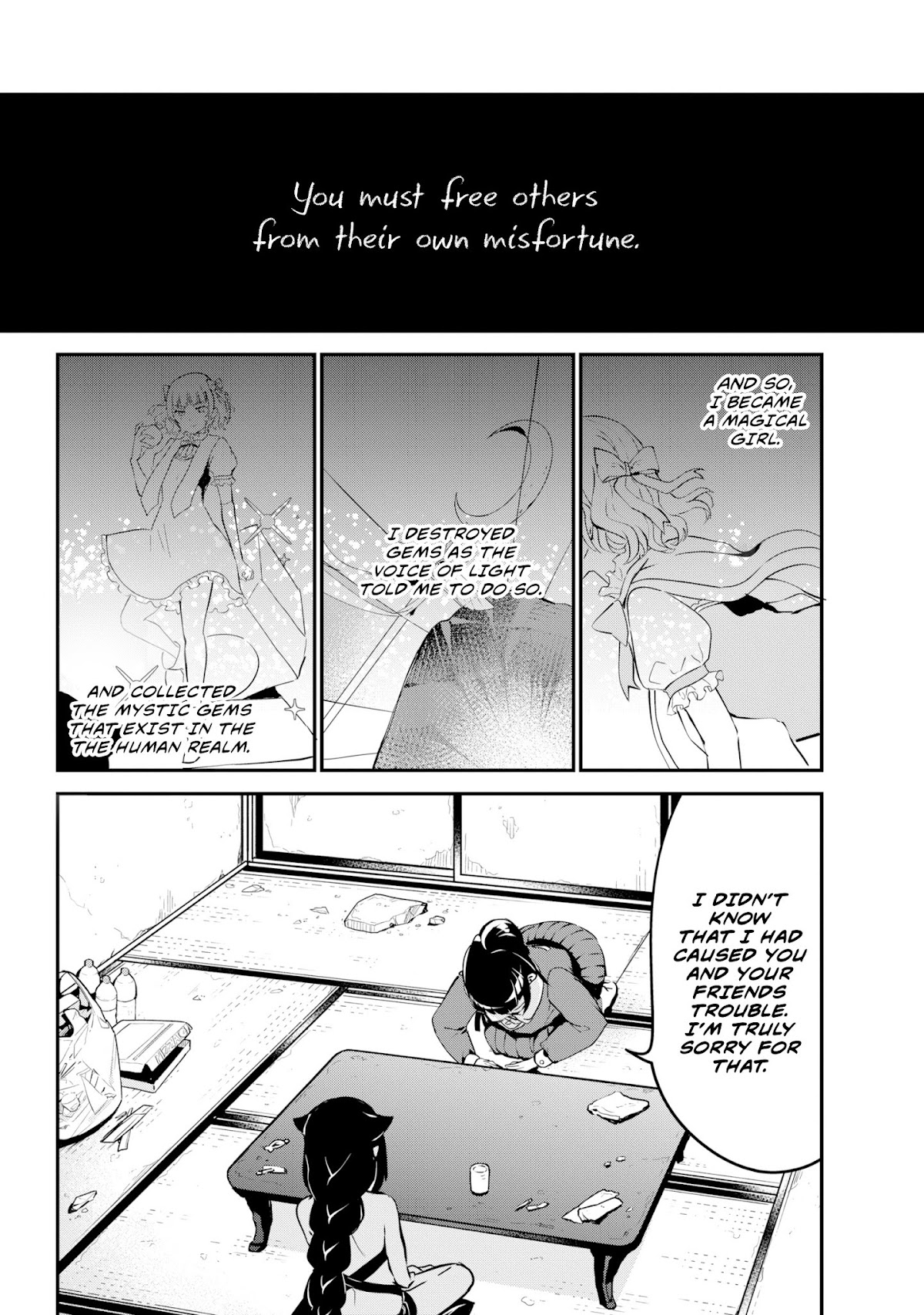 Jahy-sama wa Kujikenai! Chapter 43 - Page 4
