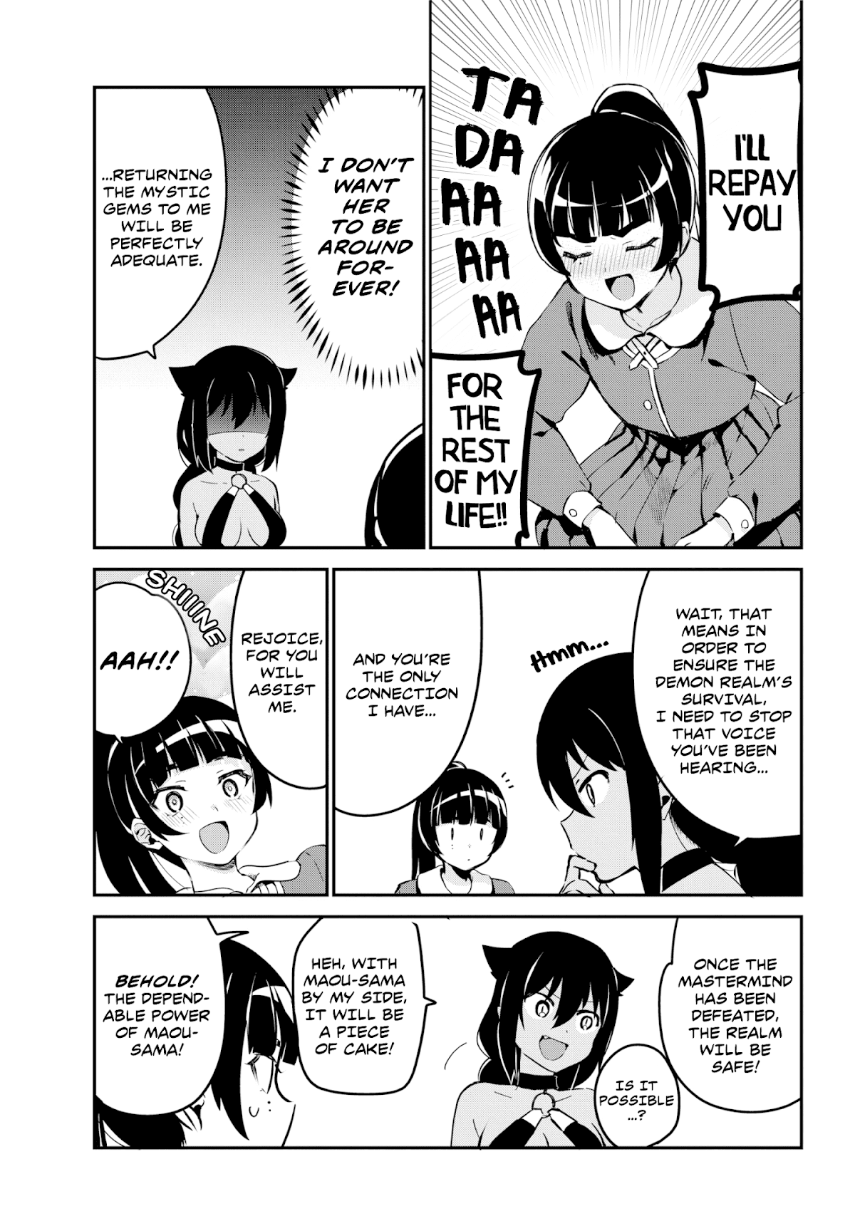 Jahy-sama wa Kujikenai! Chapter 43 - Page 5