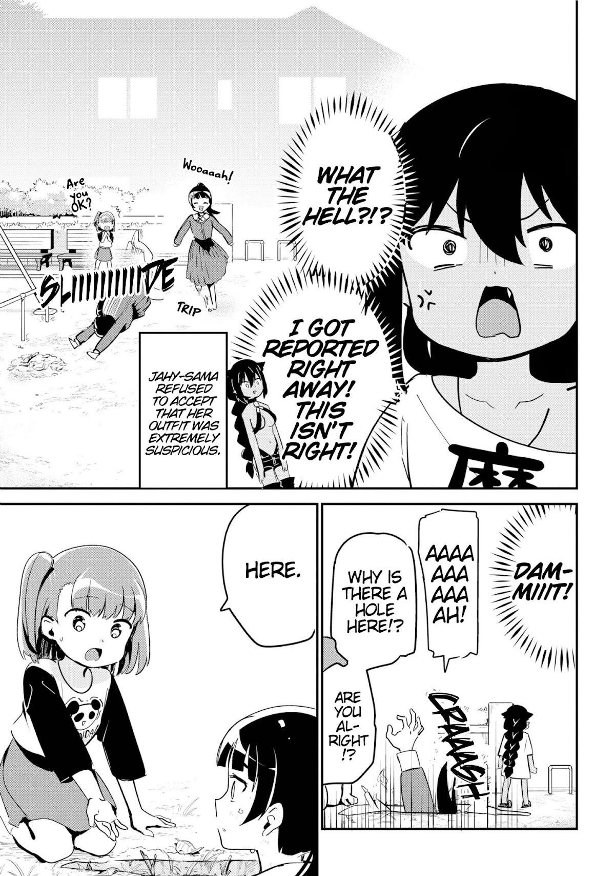 Jahy-sama wa Kujikenai! Chapter 44 - Page 11