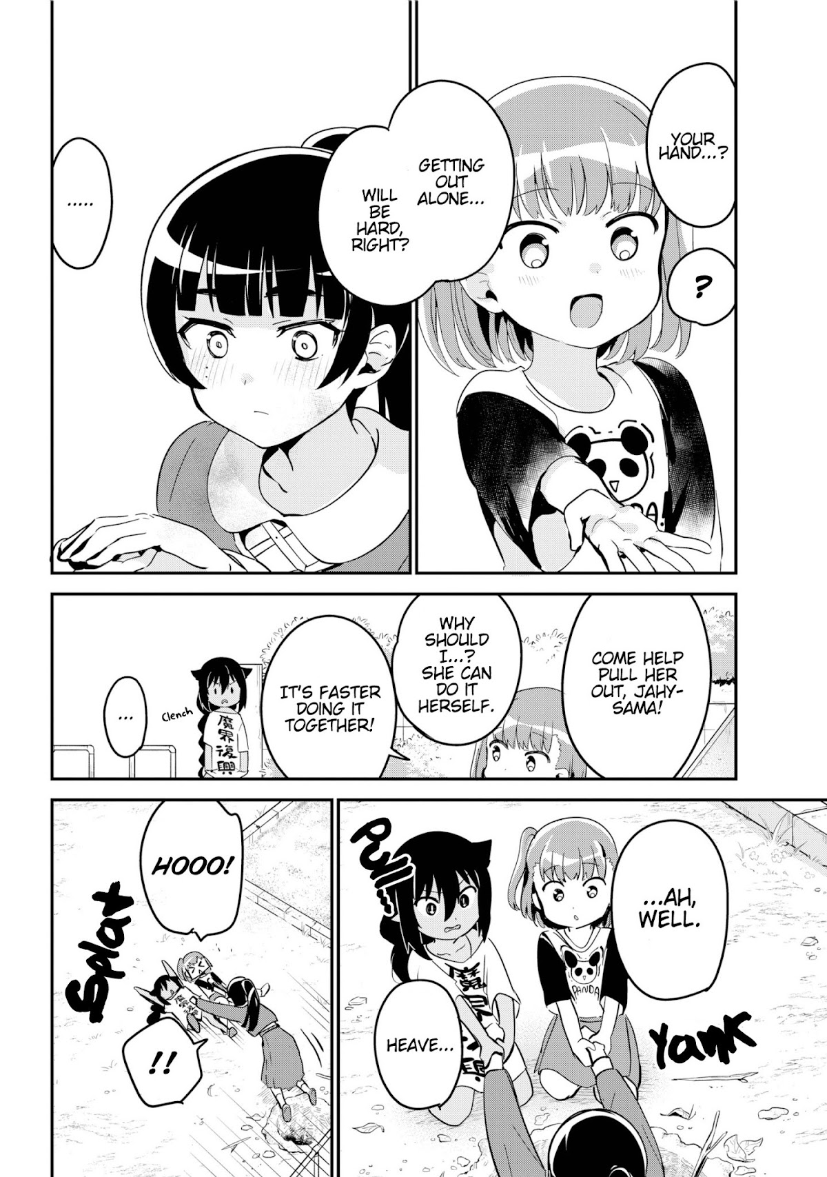 Jahy-sama wa Kujikenai! Chapter 44 - Page 12