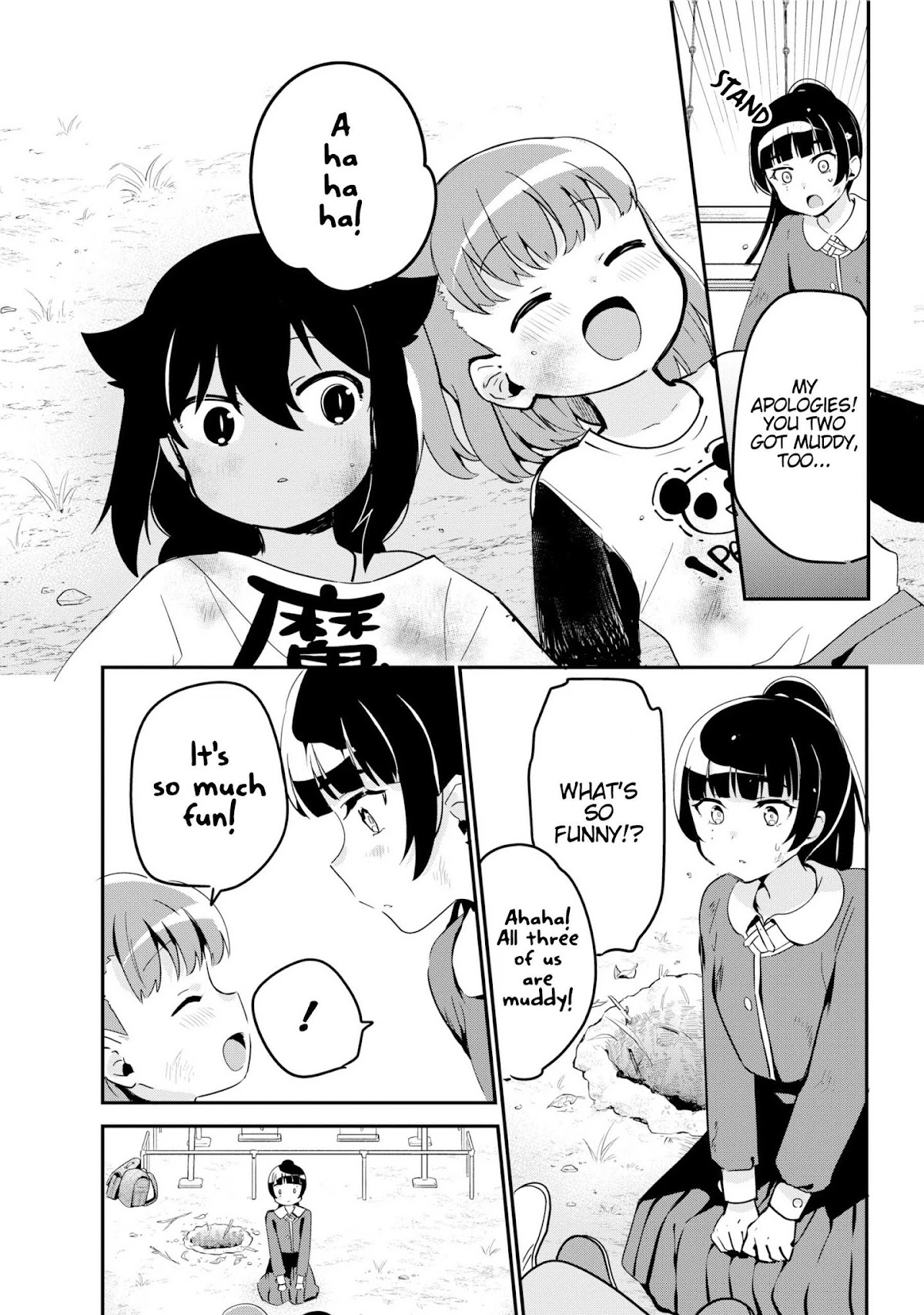 Jahy-sama wa Kujikenai! Chapter 44 - Page 13