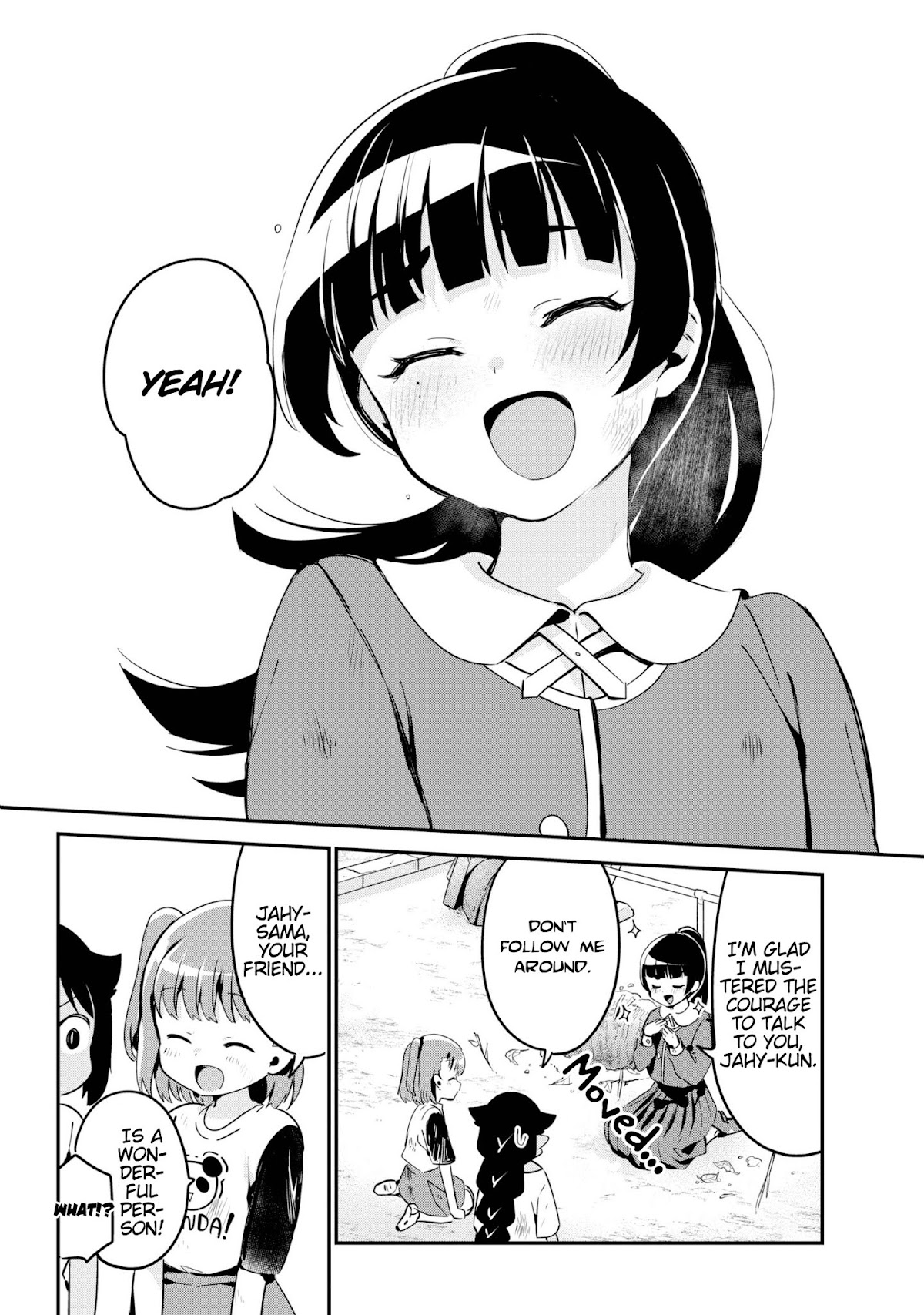 Jahy-sama wa Kujikenai! Chapter 44 - Page 14