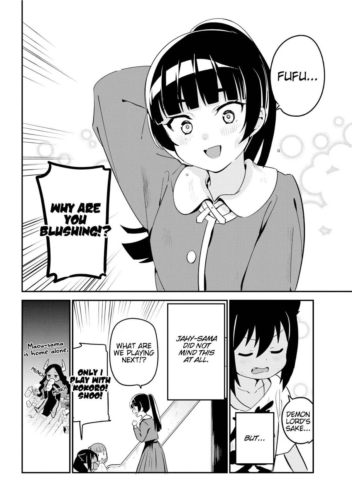 Jahy-sama wa Kujikenai! Chapter 44 - Page 16
