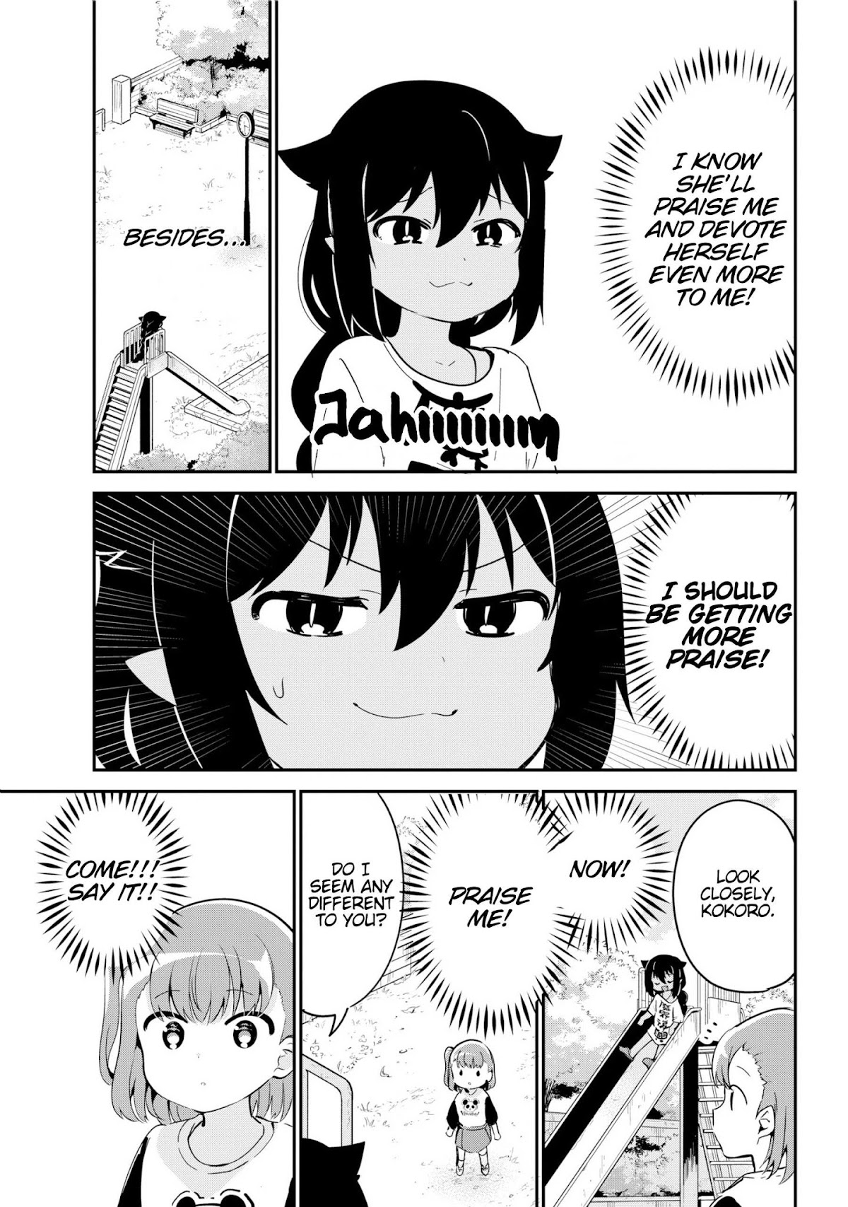 Jahy-sama wa Kujikenai! Chapter 44 - Page 3