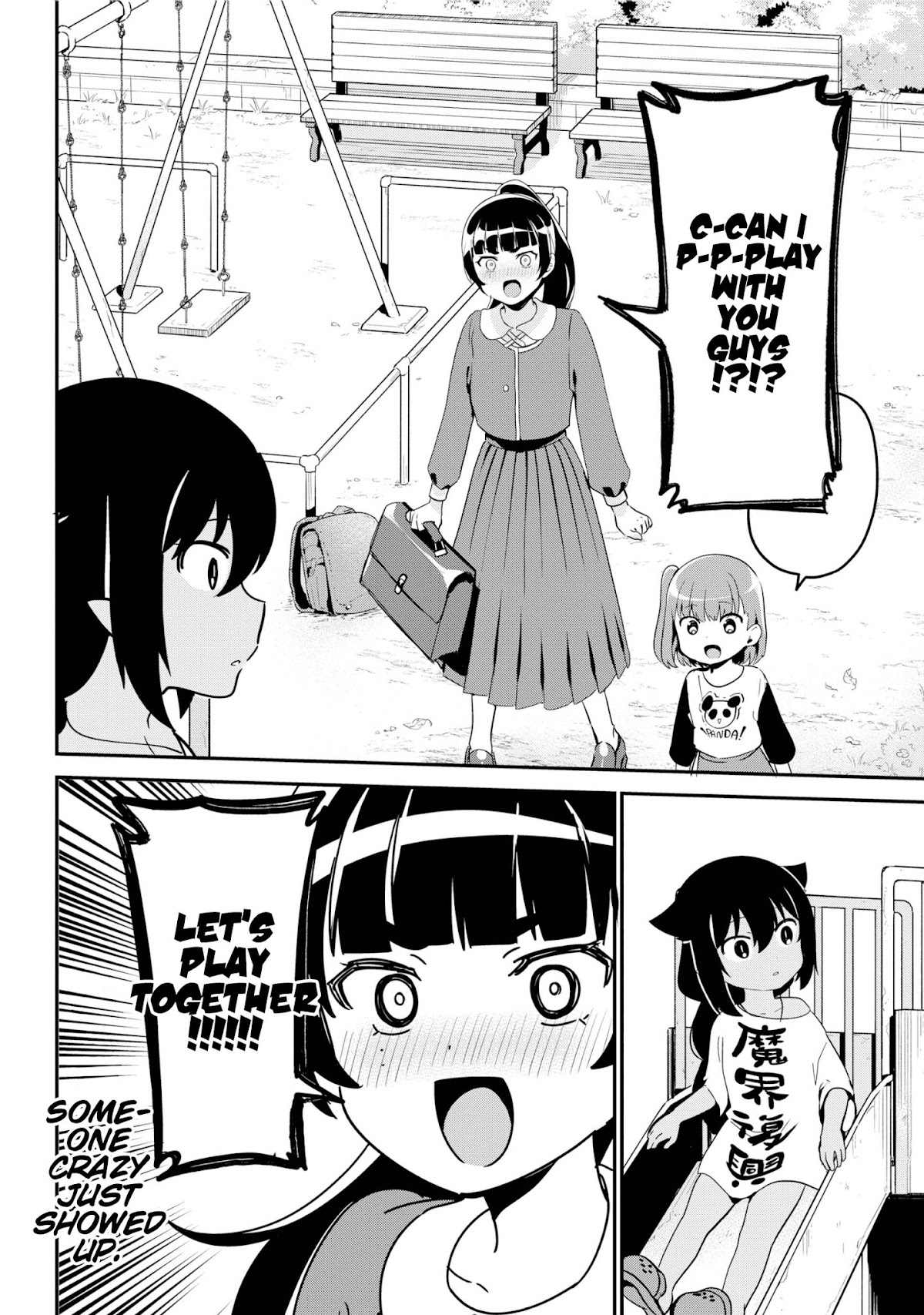 Jahy-sama wa Kujikenai! Chapter 44 - Page 4