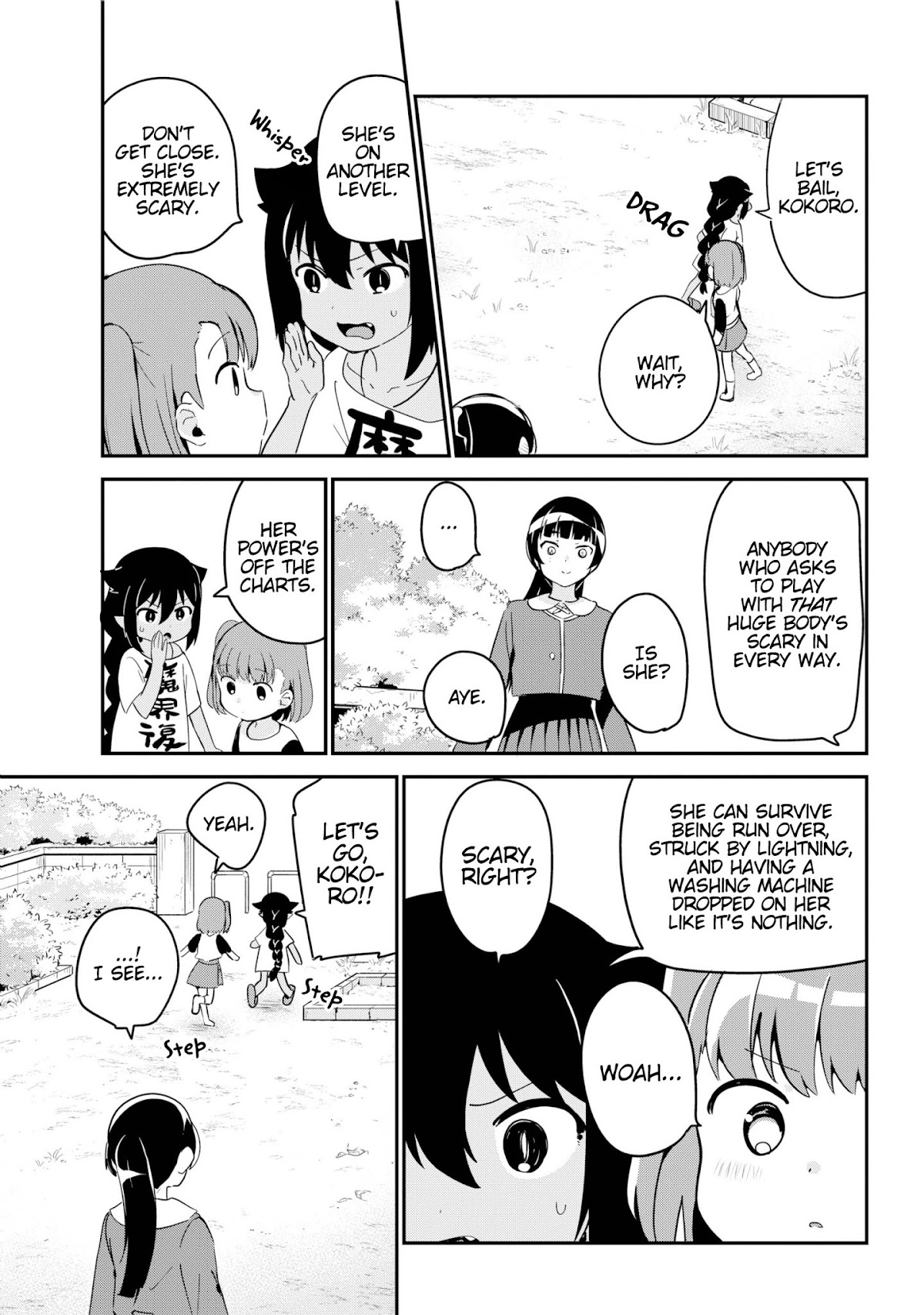 Jahy-sama wa Kujikenai! Chapter 44 - Page 7