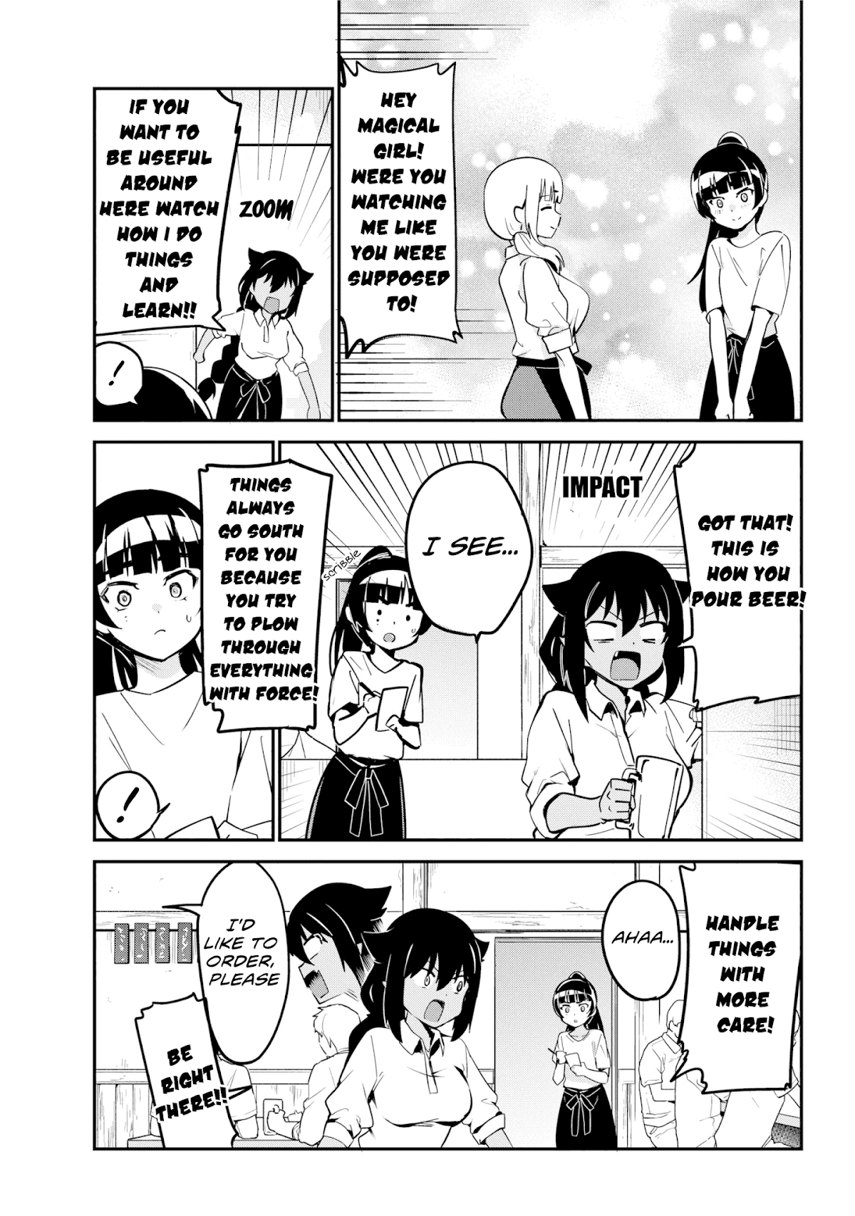 Jahy-sama wa Kujikenai! Chapter 45 - Page 13