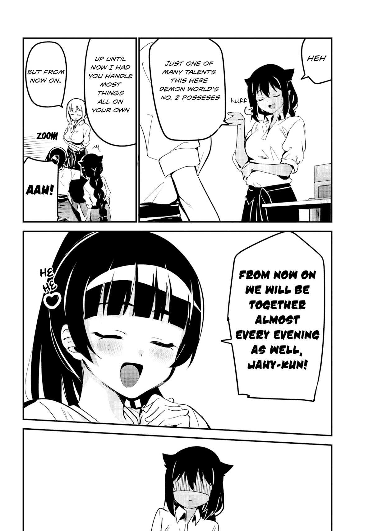 Jahy-sama wa Kujikenai! Chapter 45 - Page 16