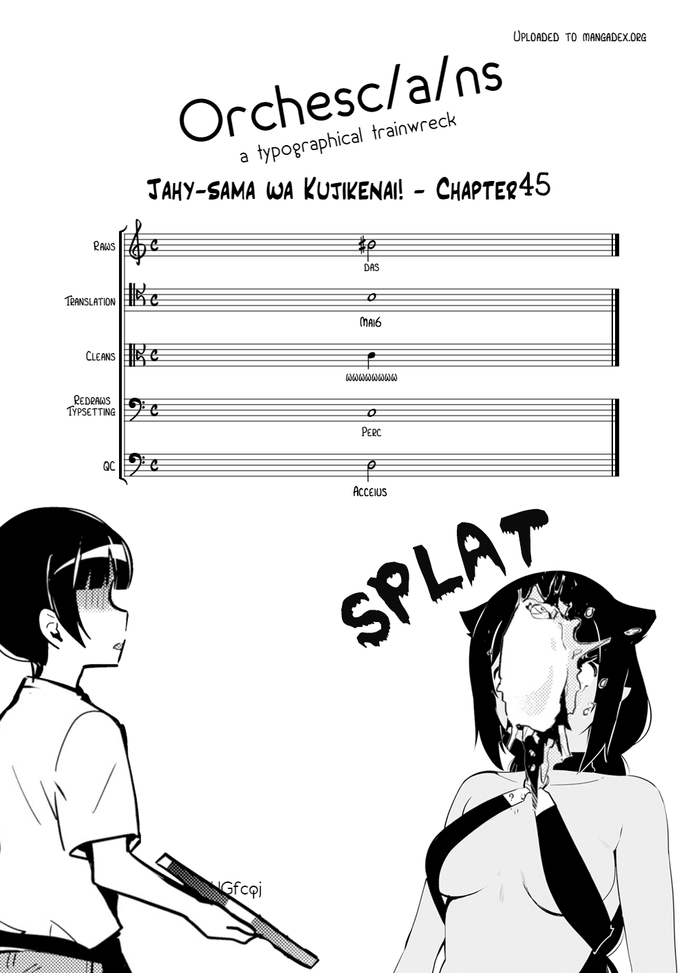 Jahy-sama wa Kujikenai! Chapter 45 - Page 18