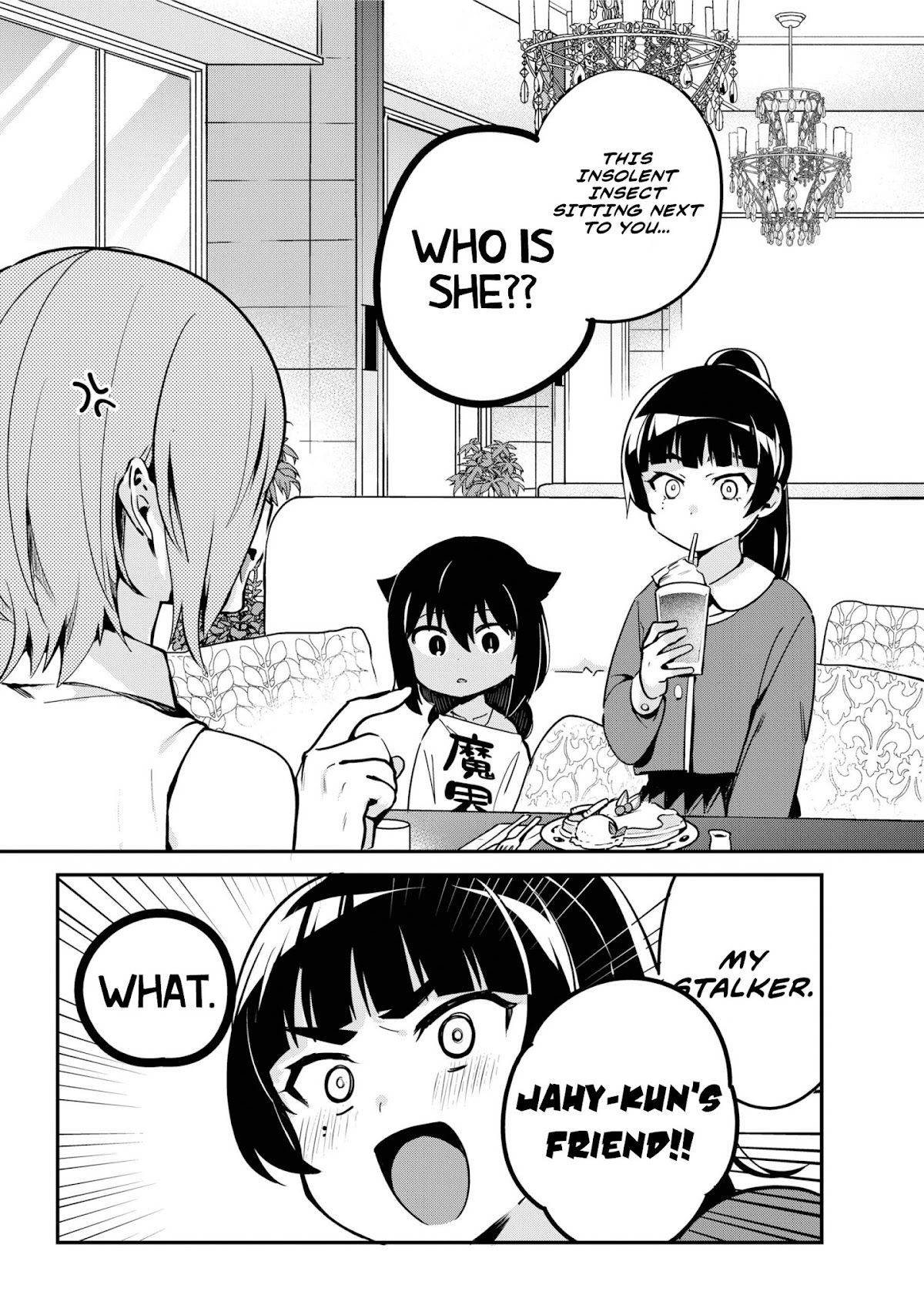 Jahy-sama wa Kujikenai! Chapter 46 - Page 2