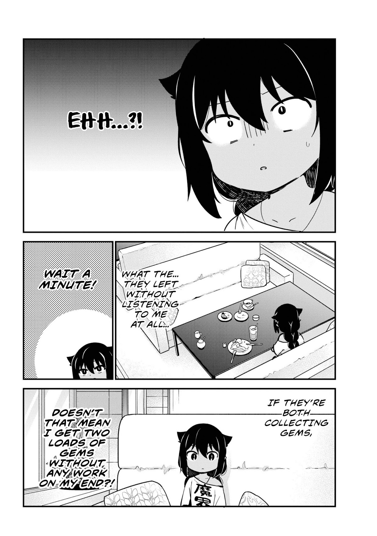 Jahy-sama wa Kujikenai! Chapter 46 - Page 14