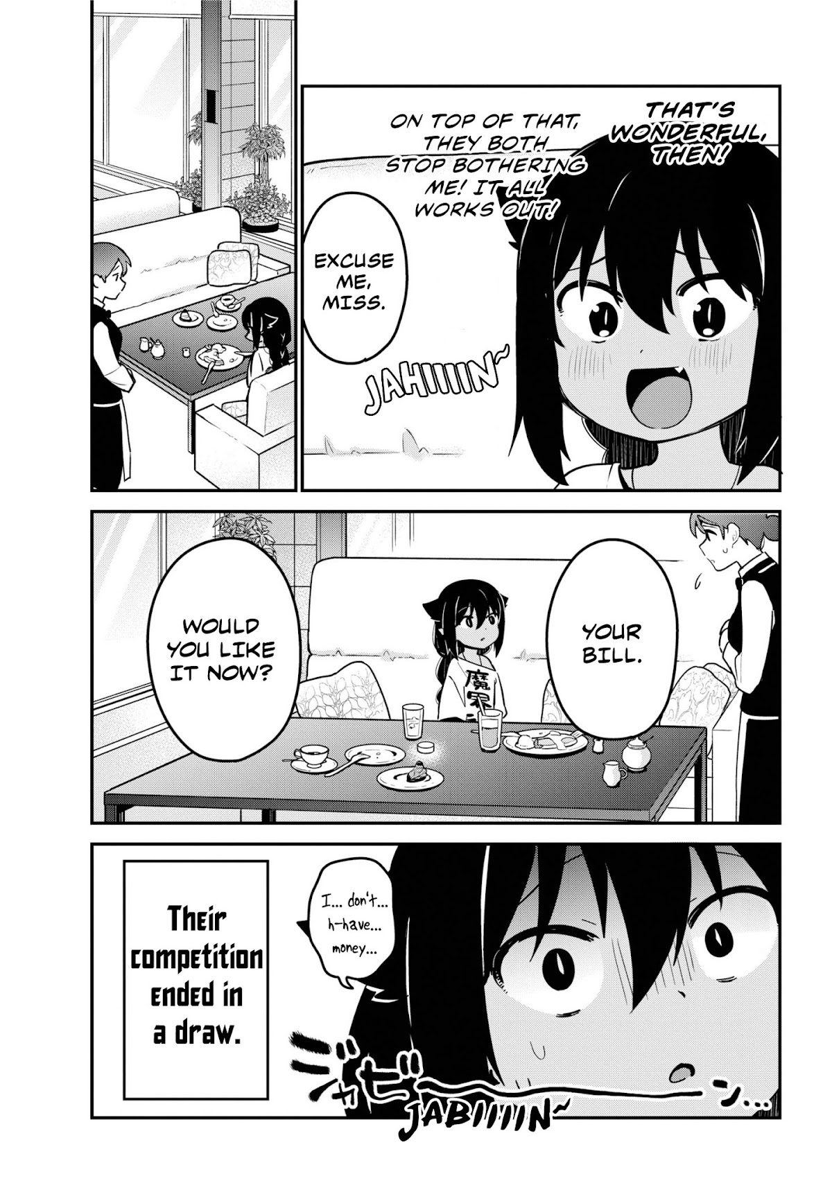 Jahy-sama wa Kujikenai! Chapter 46 - Page 15