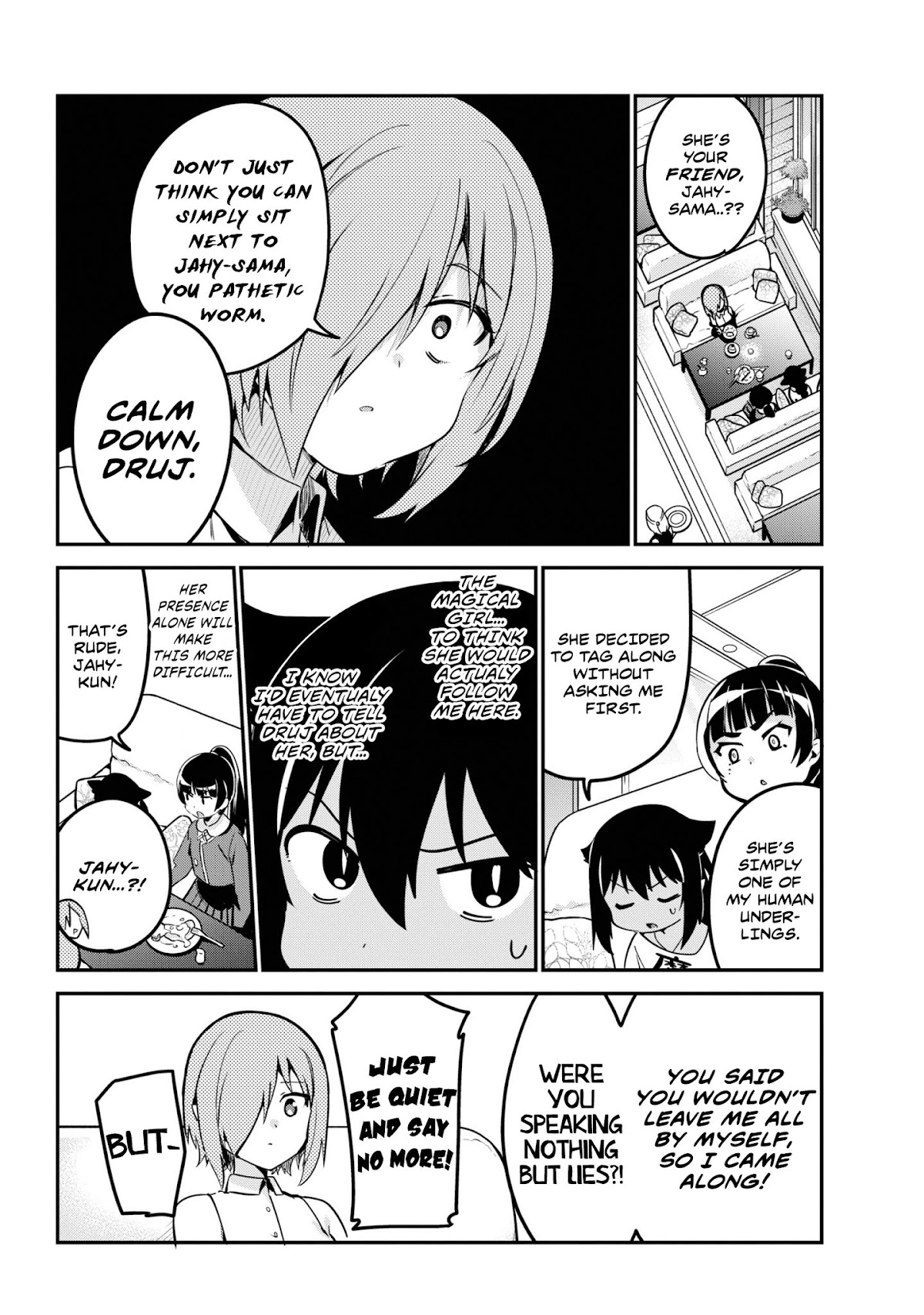Jahy-sama wa Kujikenai! Chapter 46 - Page 4