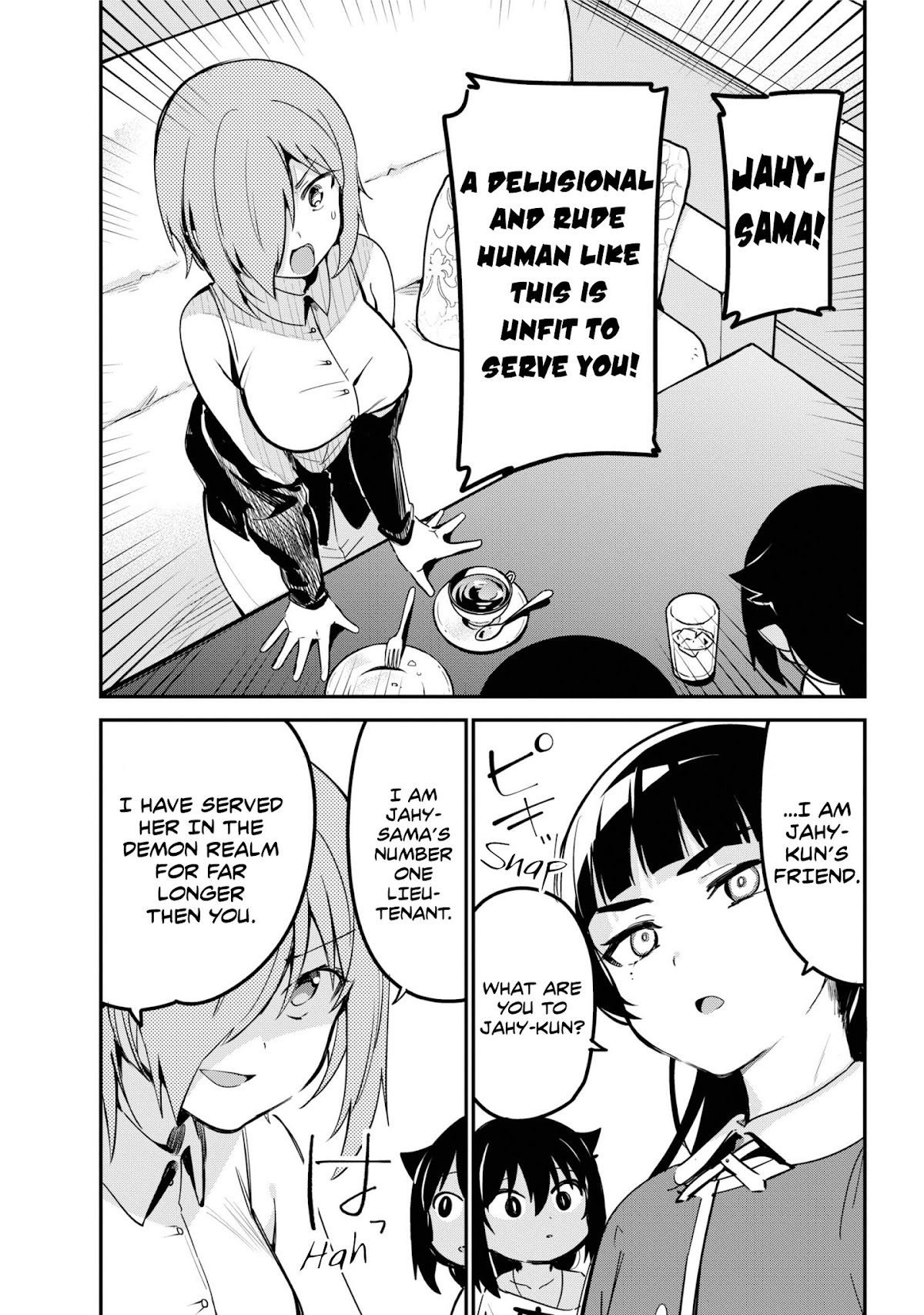 Jahy-sama wa Kujikenai! Chapter 46 - Page 7