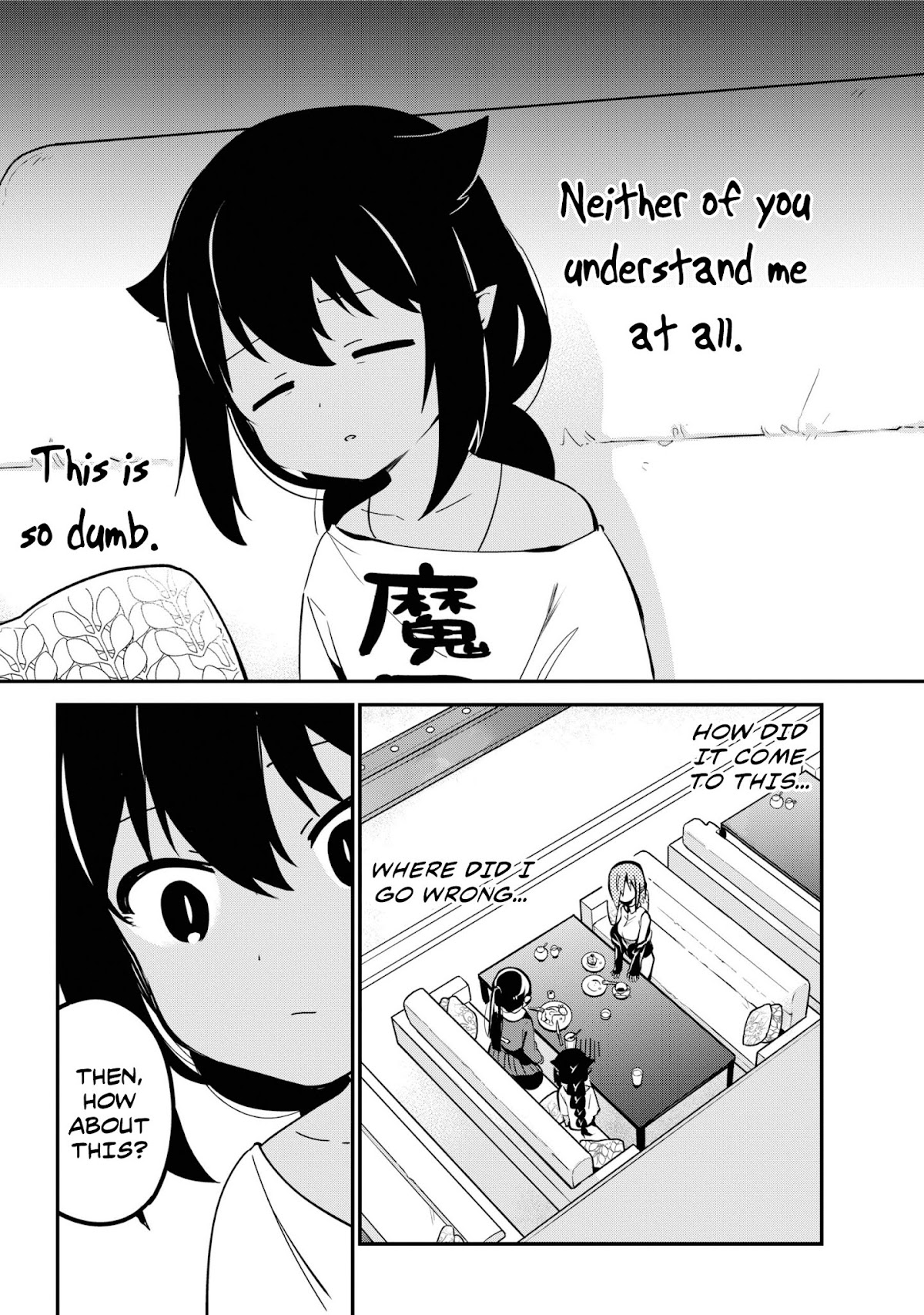 Jahy-sama wa Kujikenai! Chapter 46 - Page 10