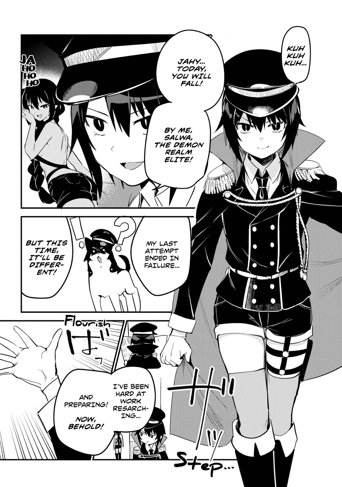Jahy-sama wa Kujikenai! Chapter 47 - Page 2