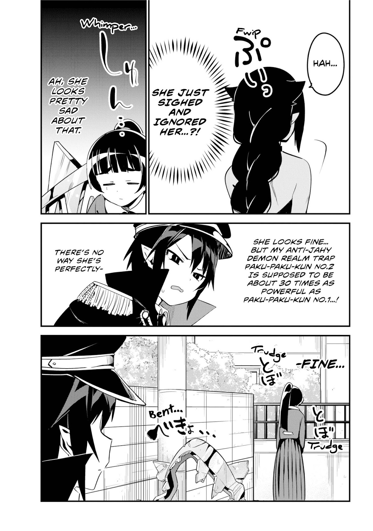 Jahy-sama wa Kujikenai! Chapter 47 - Page 11
