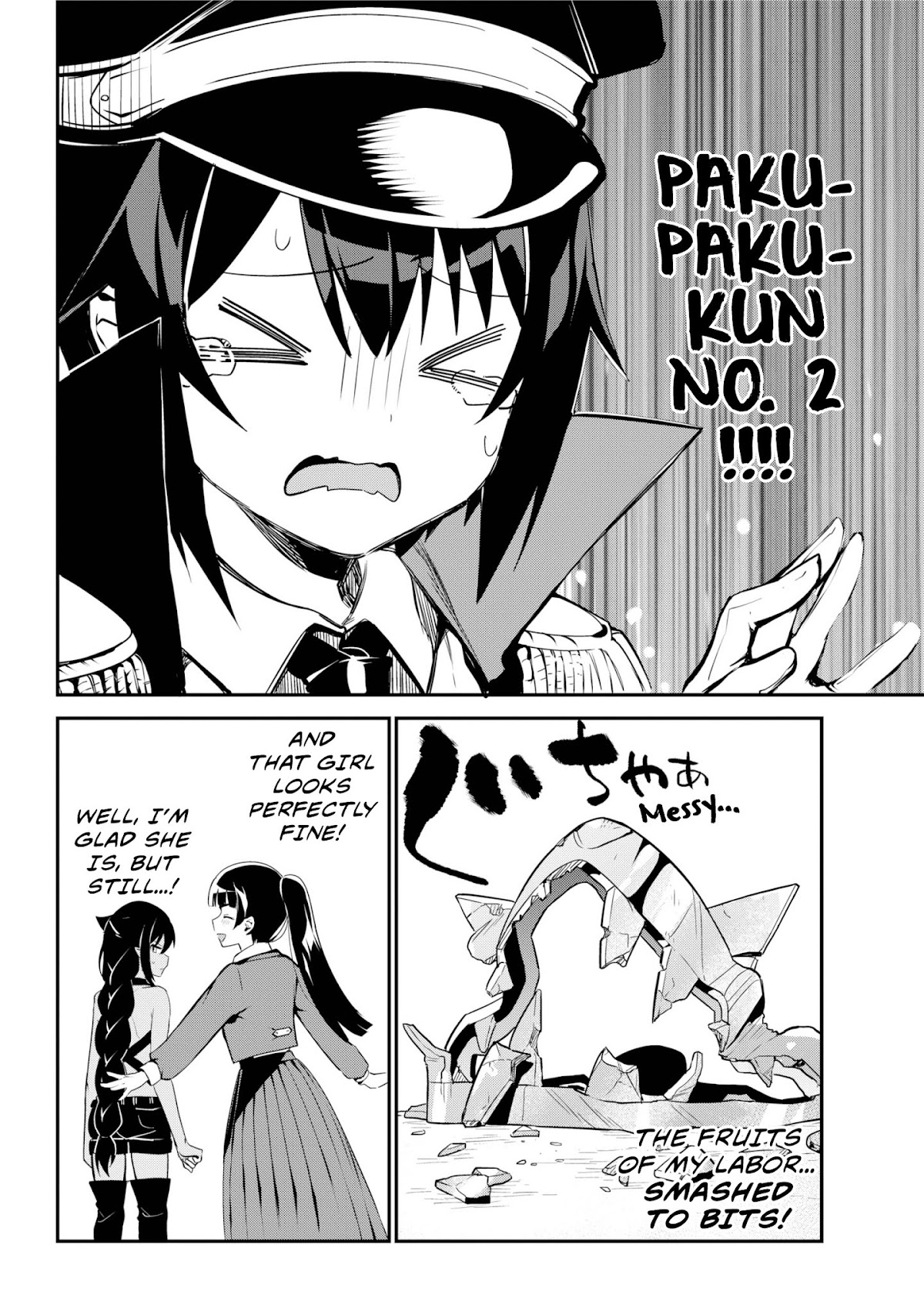 Jahy-sama wa Kujikenai! Chapter 47 - Page 12