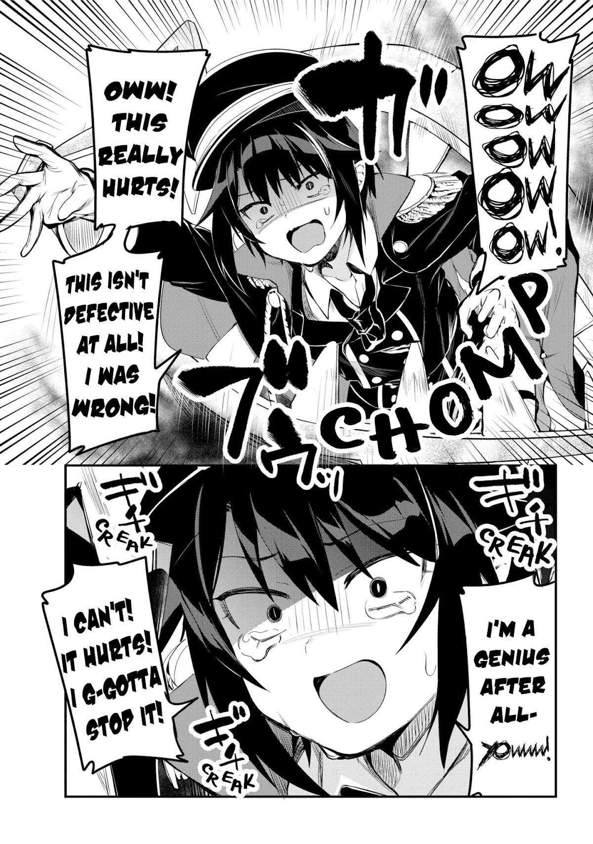 Jahy-sama wa Kujikenai! Chapter 47 - Page 15