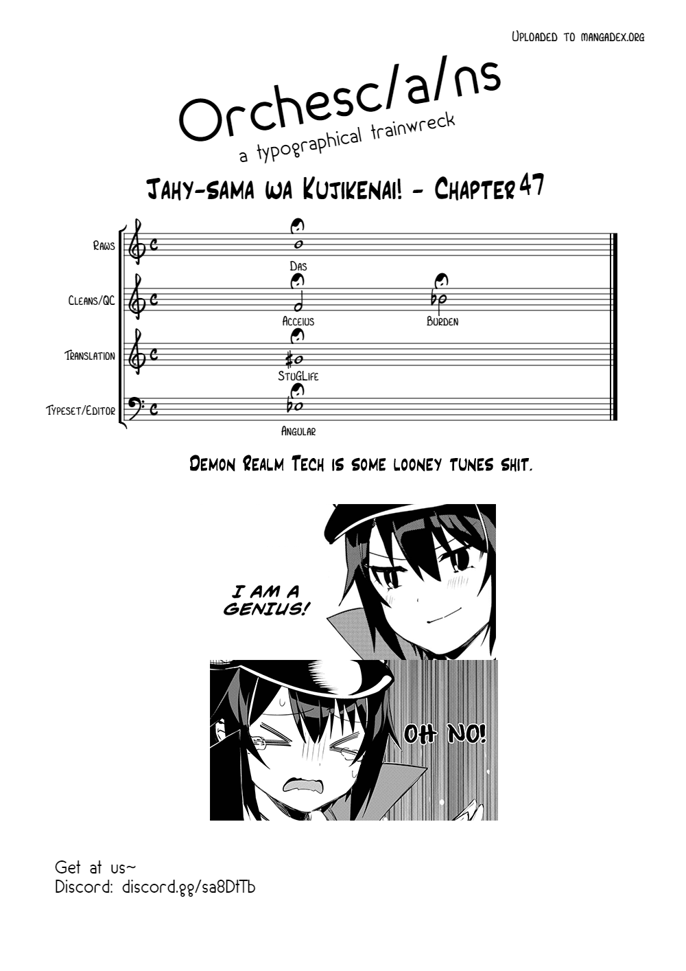 Jahy-sama wa Kujikenai! Chapter 47 - Page 17