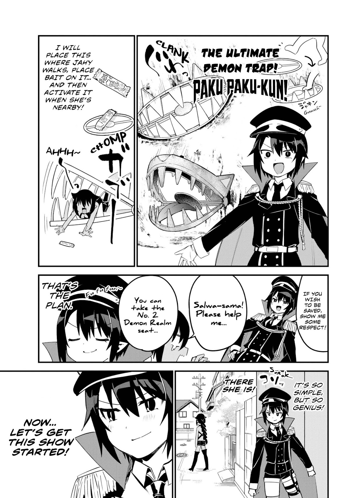 Jahy-sama wa Kujikenai! Chapter 47 - Page 3