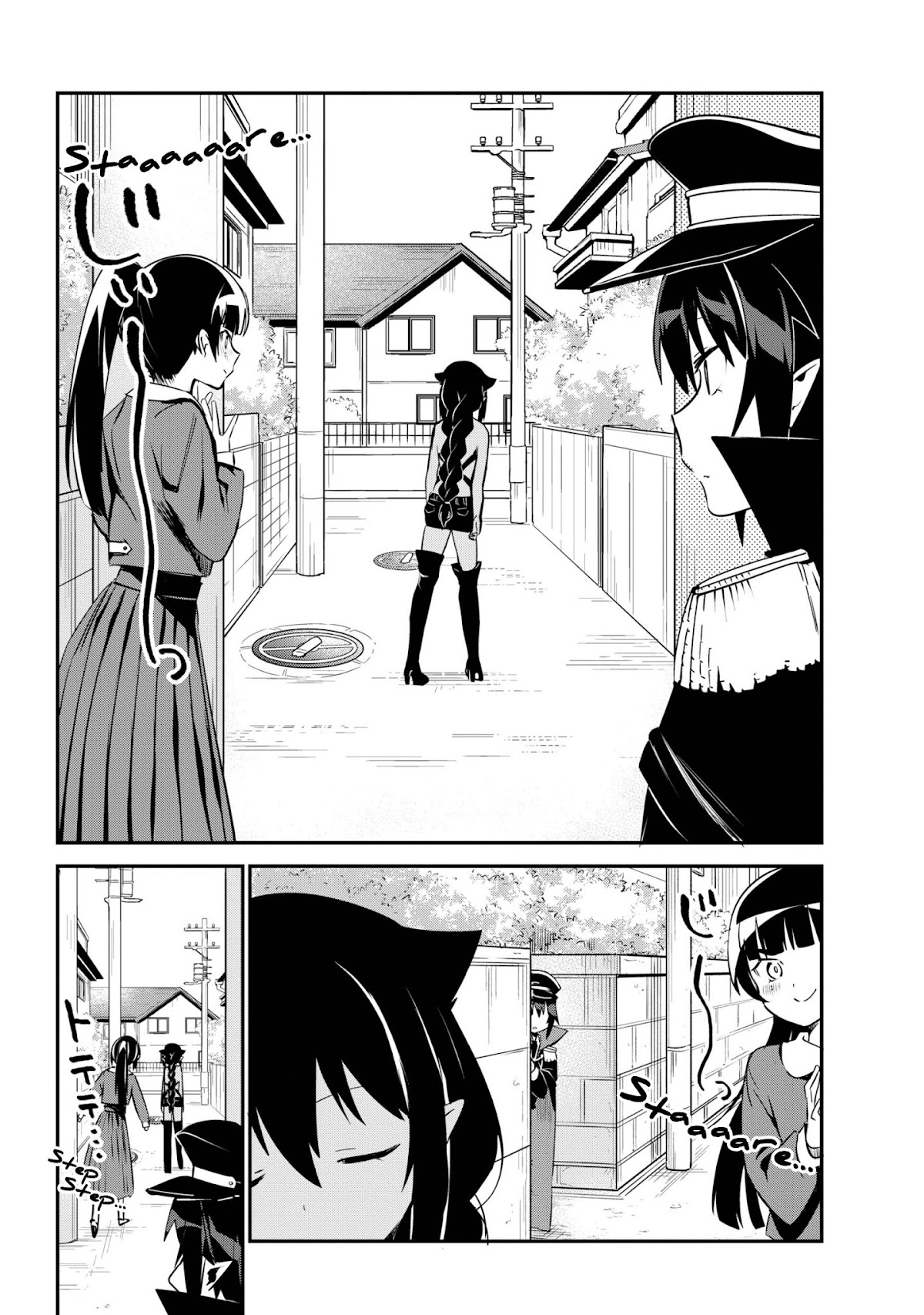 Jahy-sama wa Kujikenai! Chapter 47 - Page 4