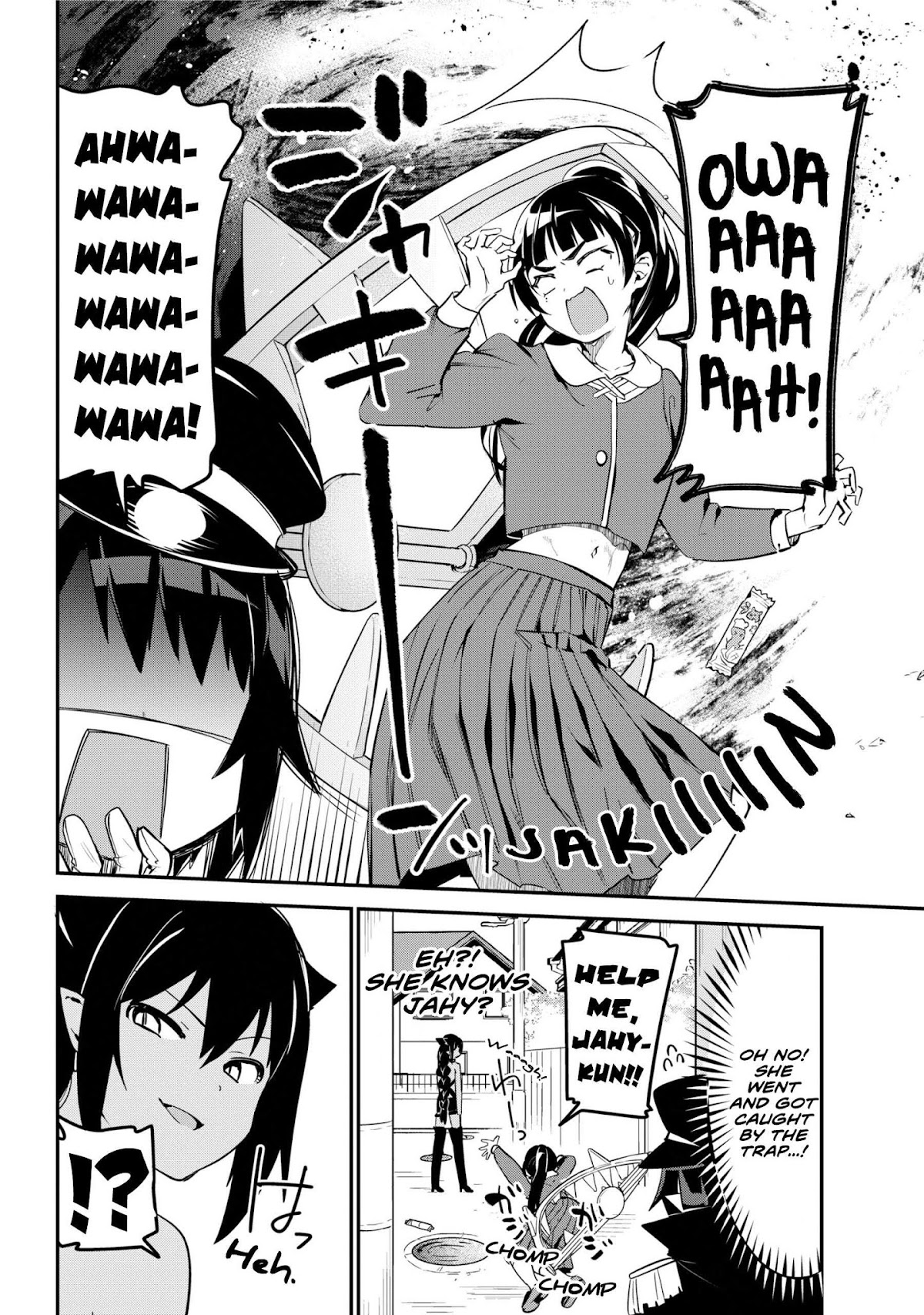 Jahy-sama wa Kujikenai! Chapter 47 - Page 6