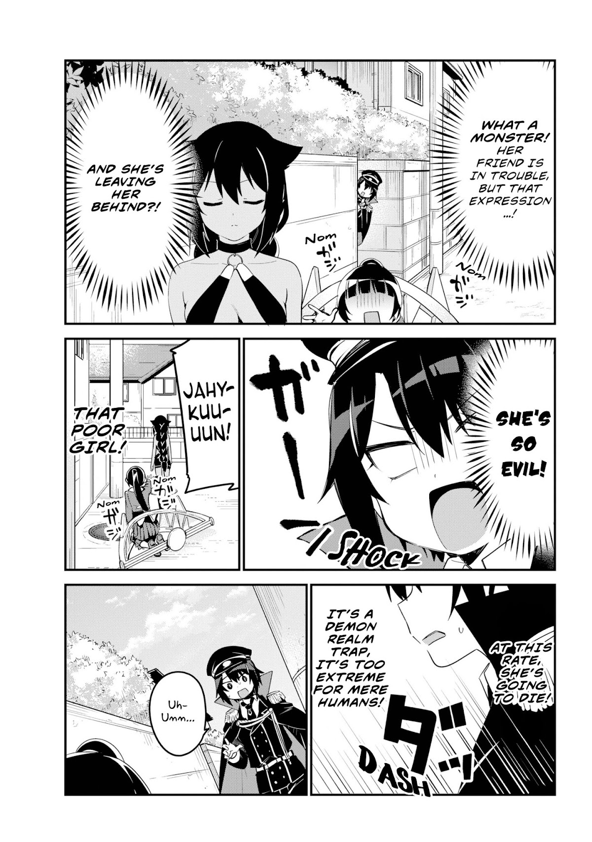 Jahy-sama wa Kujikenai! Chapter 47 - Page 7