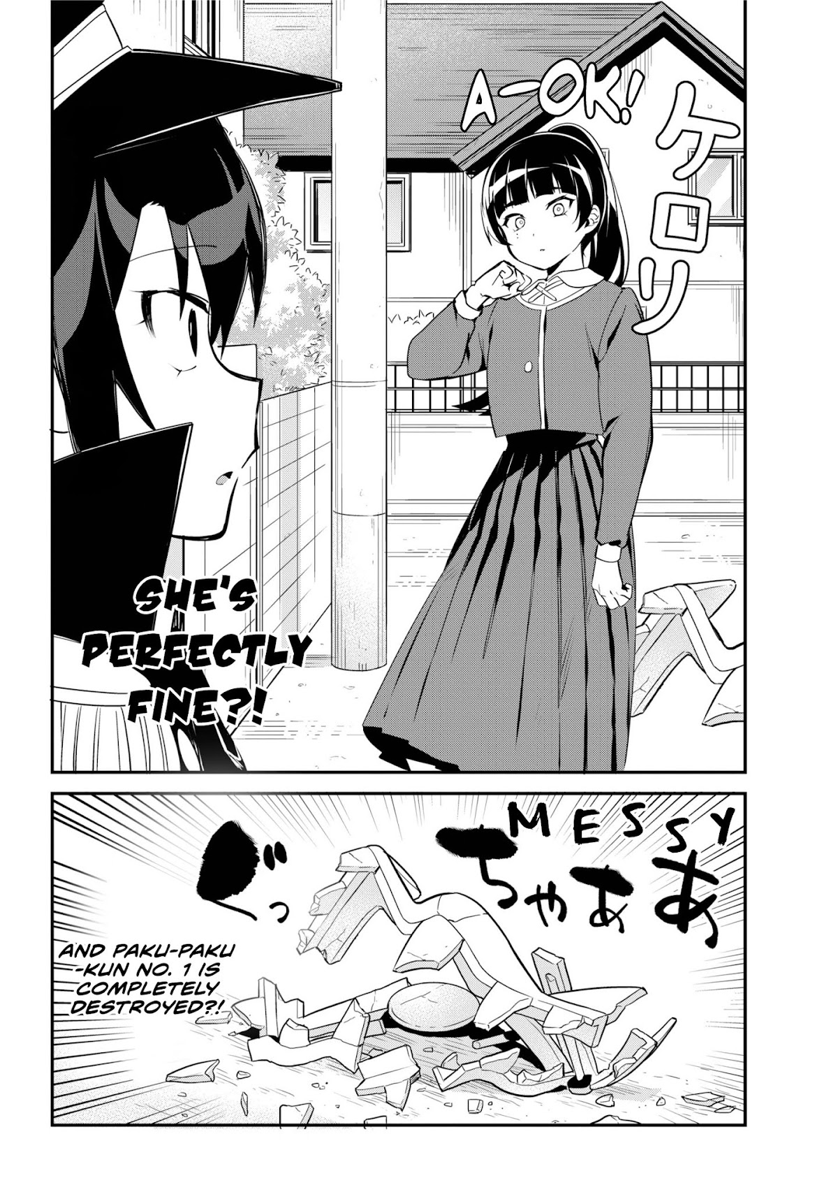 Jahy-sama wa Kujikenai! Chapter 47 - Page 8