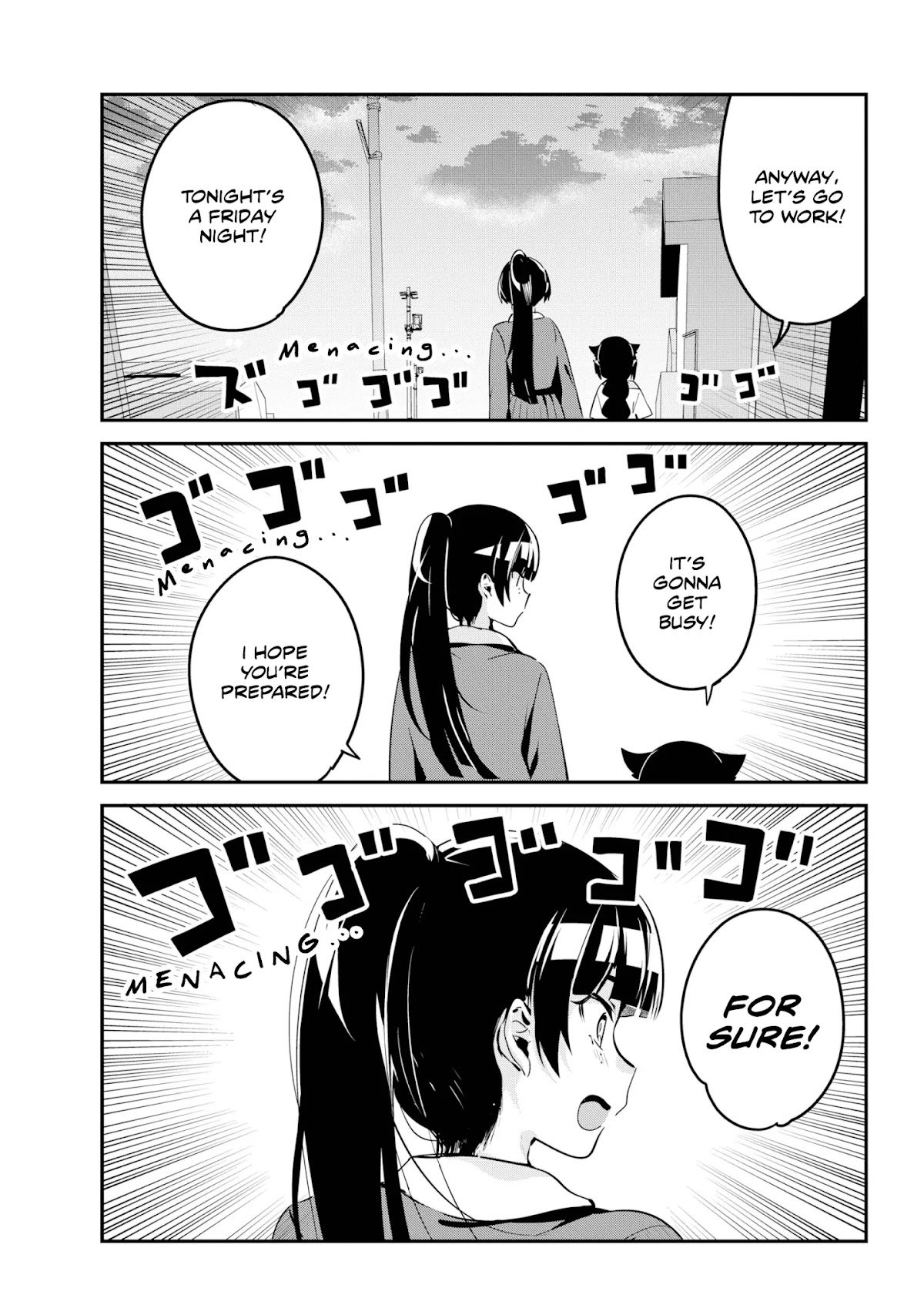 Jahy-sama wa Kujikenai! Chapter 48 - Page 13