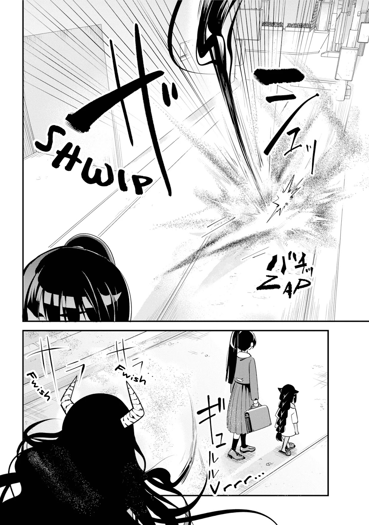 Jahy-sama wa Kujikenai! Chapter 48 - Page 14