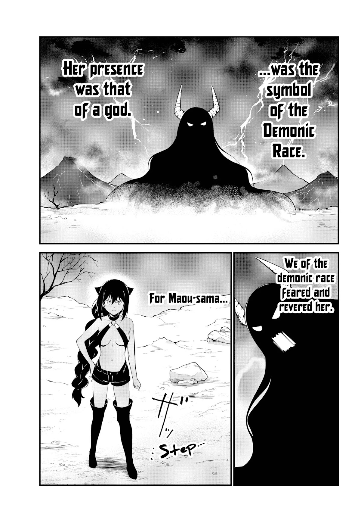 Jahy-sama wa Kujikenai! Chapter 48 - Page 5