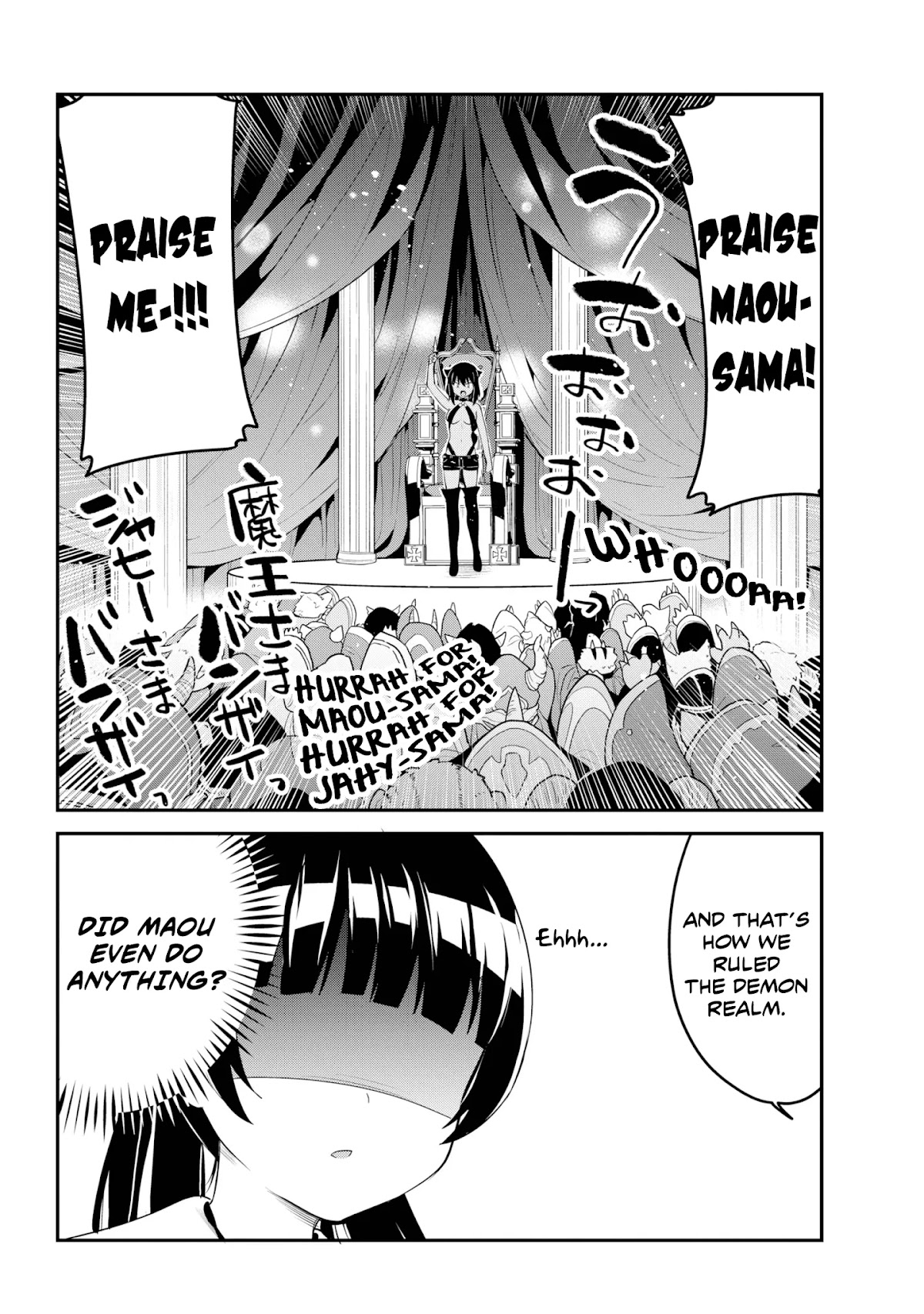 Jahy-sama wa Kujikenai! Chapter 48 - Page 8