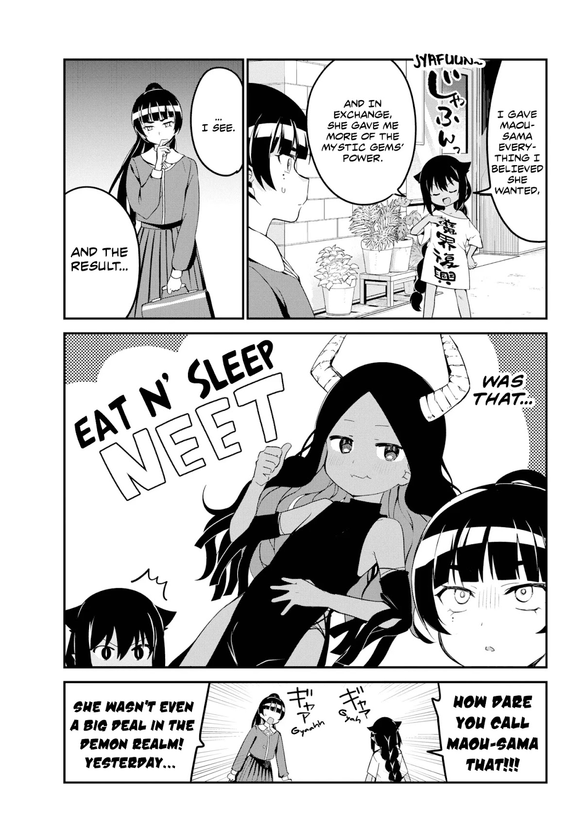 Jahy-sama wa Kujikenai! Chapter 48 - Page 9