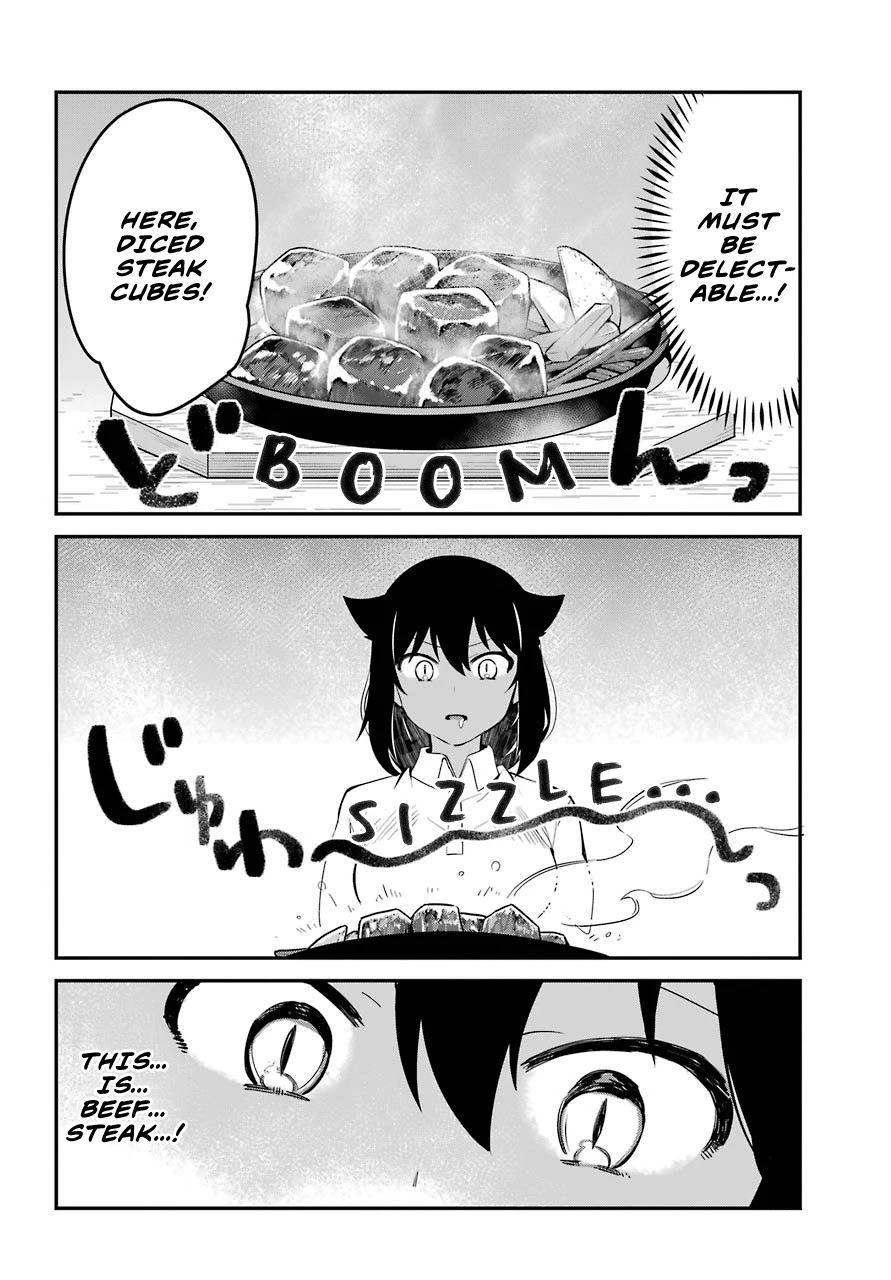 Jahy-sama wa Kujikenai! Chapter 49 - Page 12