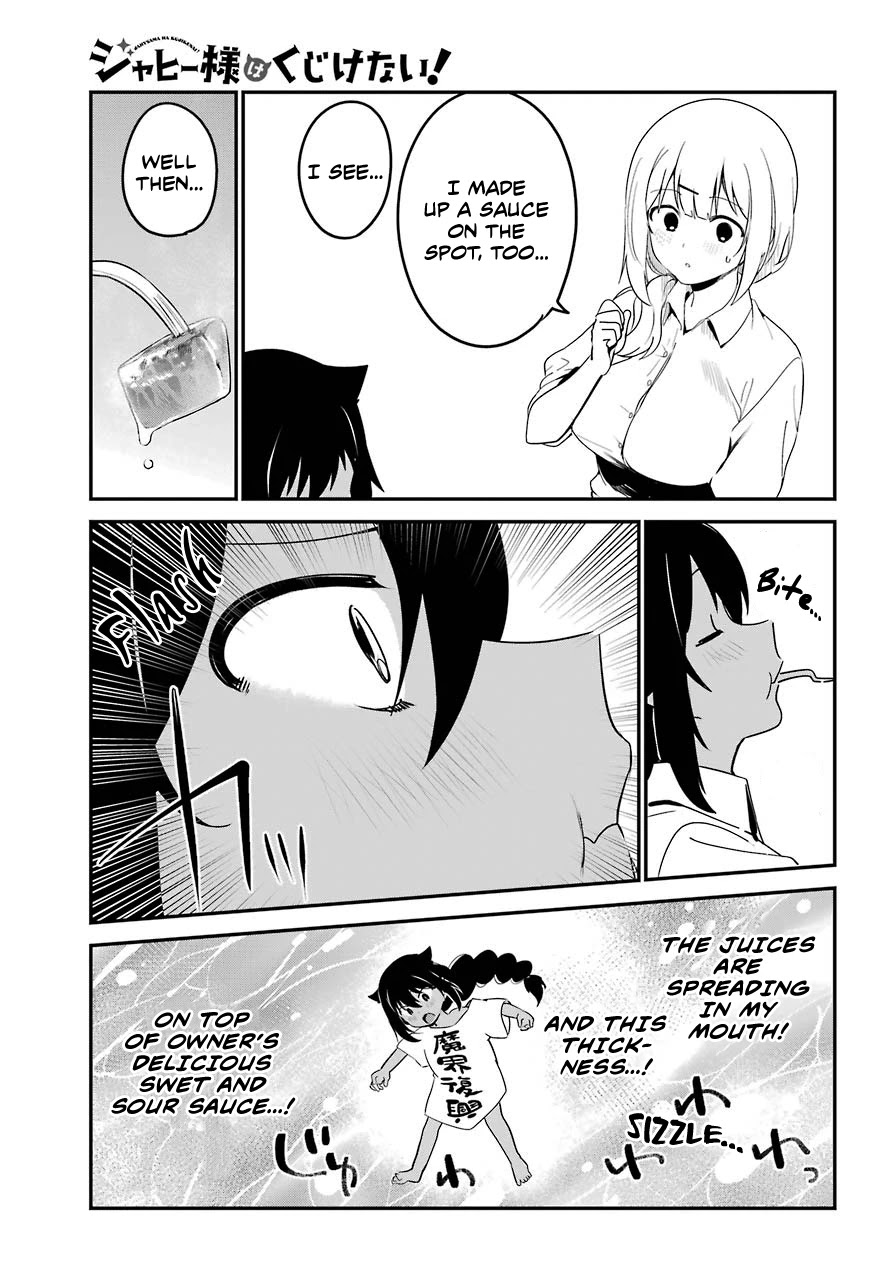 Jahy-sama wa Kujikenai! Chapter 49 - Page 13