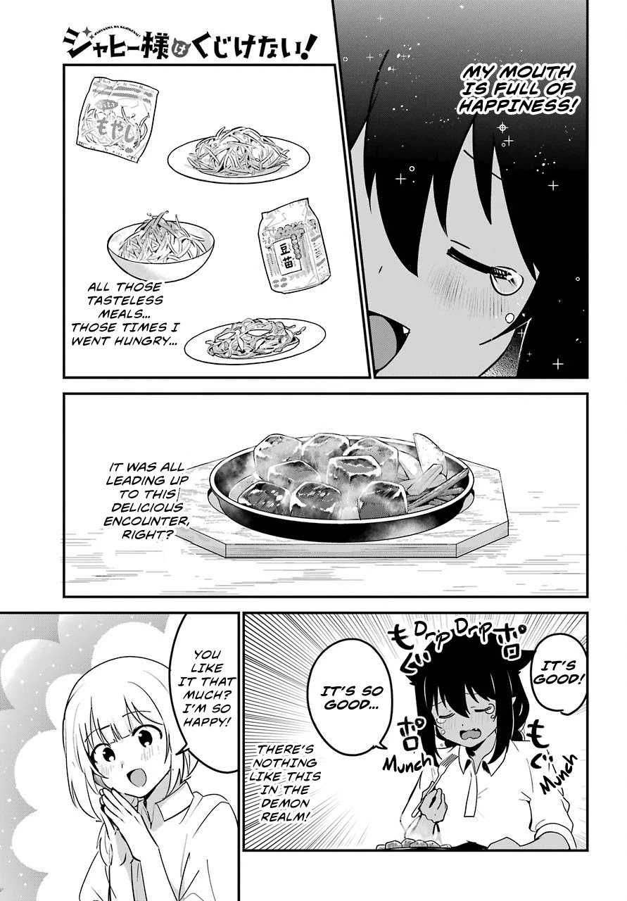 Jahy-sama wa Kujikenai! Chapter 49 - Page 15