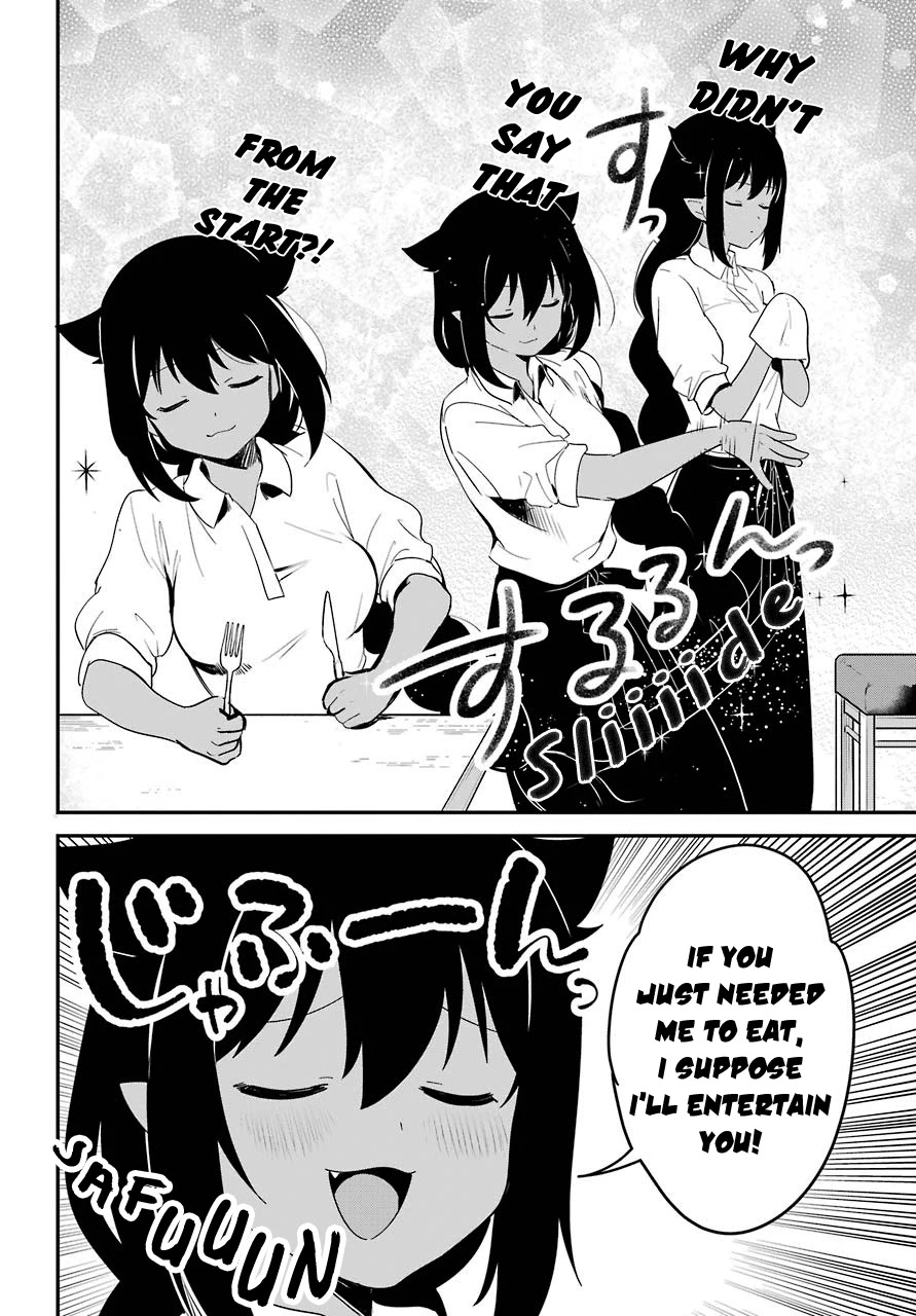 Jahy-sama wa Kujikenai! Chapter 49 - Page 4