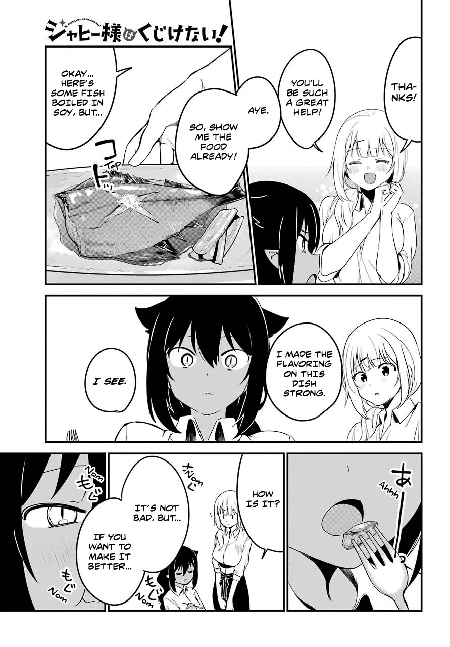 Jahy-sama wa Kujikenai! Chapter 49 - Page 5