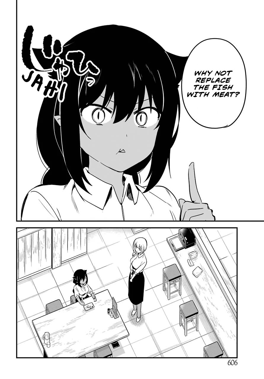 Jahy-sama wa Kujikenai! Chapter 49 - Page 6