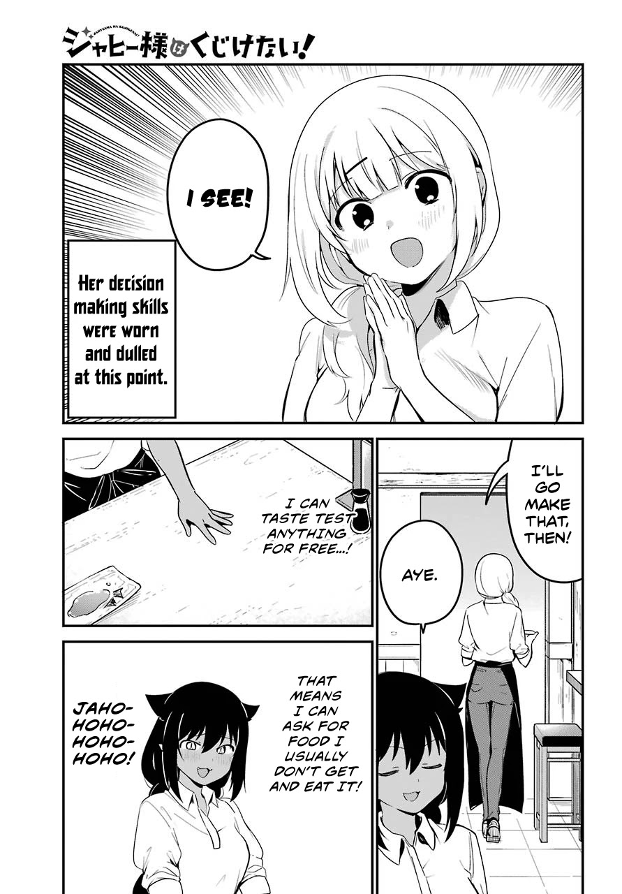 Jahy-sama wa Kujikenai! Chapter 49 - Page 7