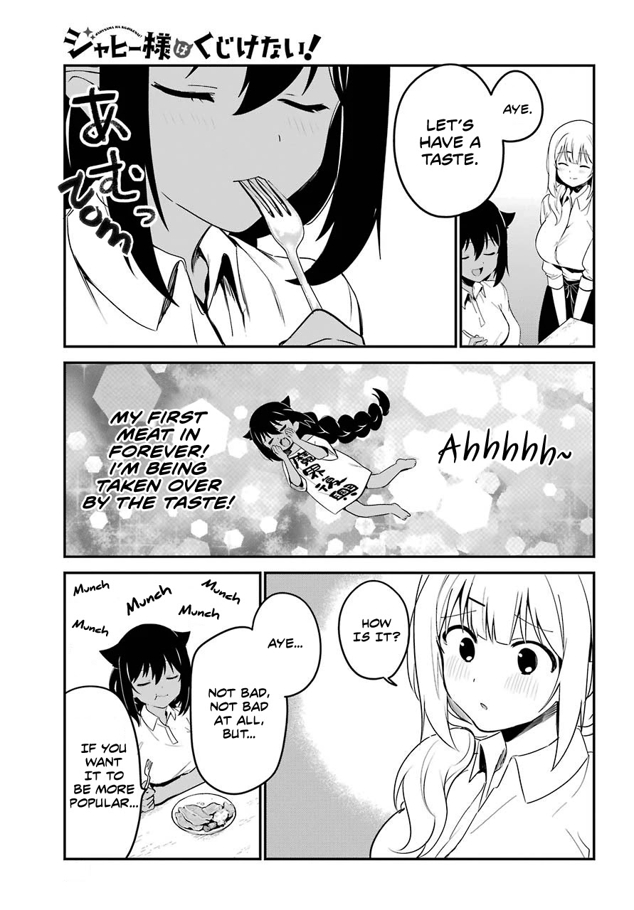 Jahy-sama wa Kujikenai! Chapter 49 - Page 9