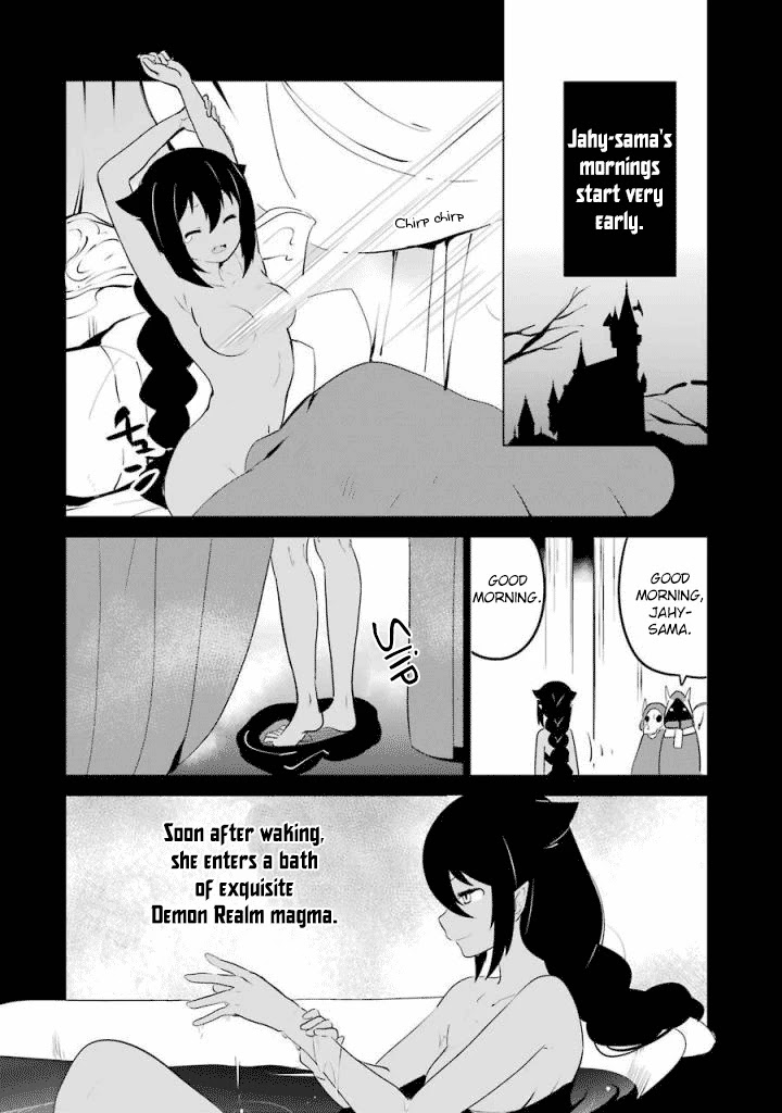 Jahy-sama wa Kujikenai! Chapter 5.5 - Page 4