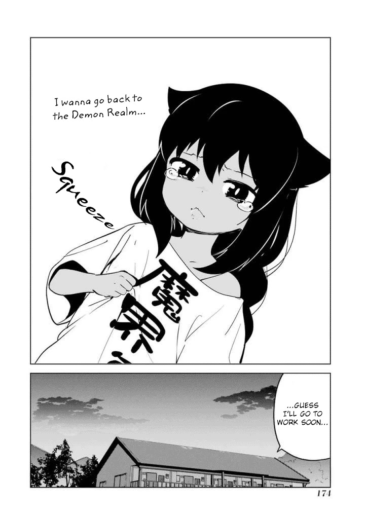 Jahy-sama wa Kujikenai! Chapter 5.5 - Page 10