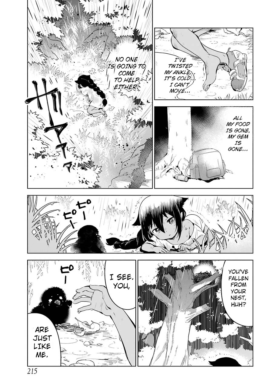 Jahy-sama wa Kujikenai! Chapter 5 - Page 12