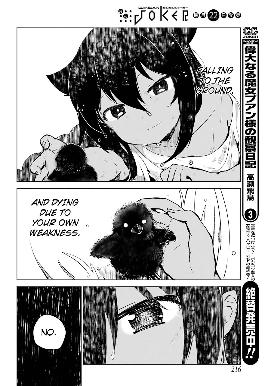 Jahy-sama wa Kujikenai! Chapter 5 - Page 13