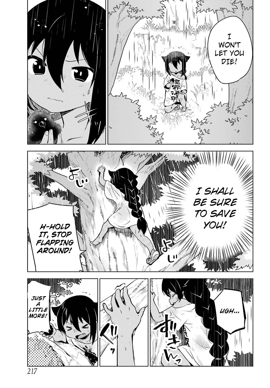 Jahy-sama wa Kujikenai! Chapter 5 - Page 14