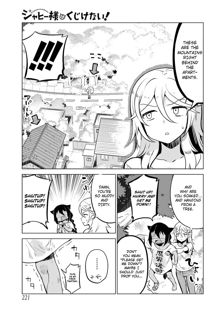 Jahy-sama wa Kujikenai! Chapter 5 - Page 18